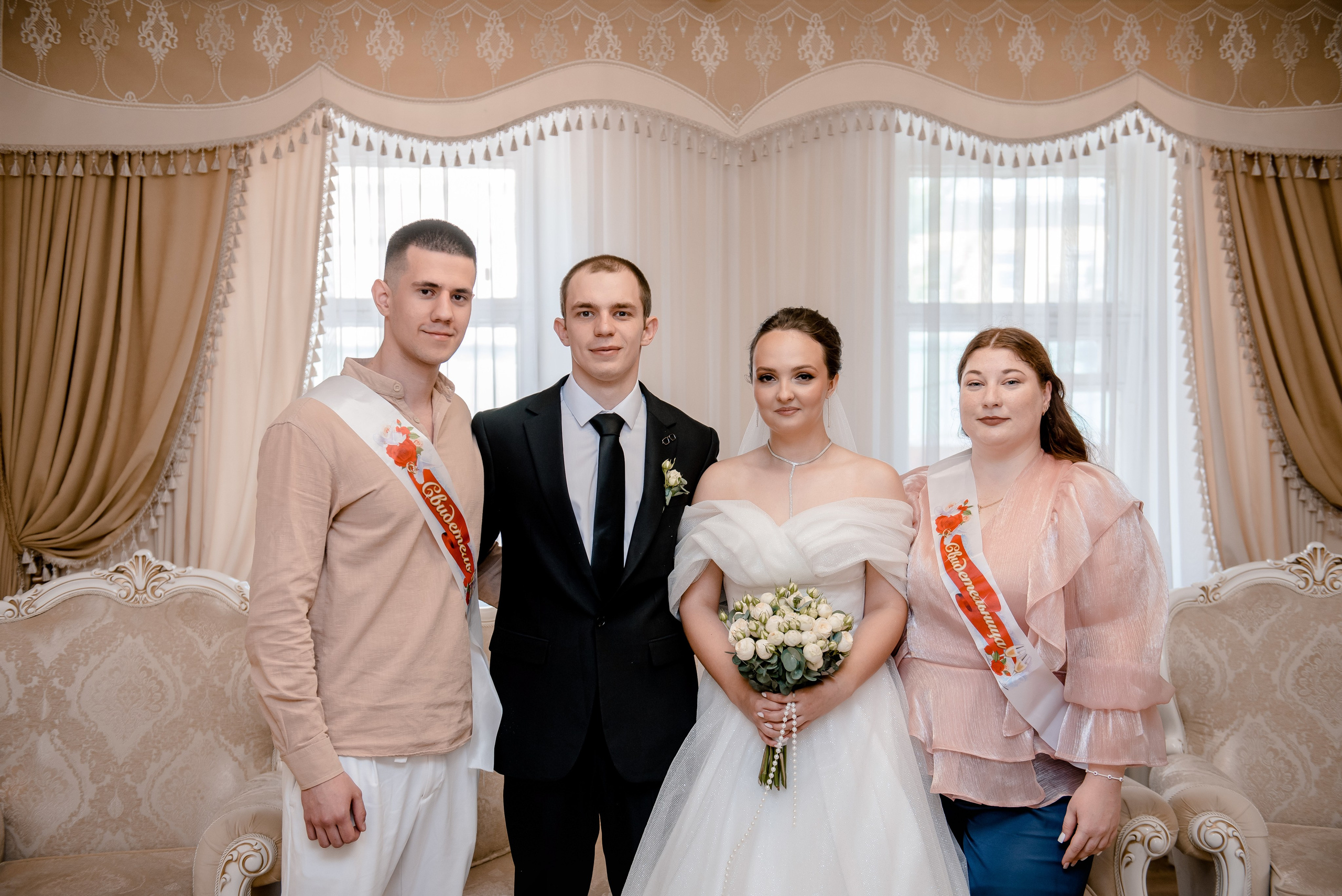 Роман и Ангелина. Семейный и свадебный фотограф в Ельце Юлия Дякина