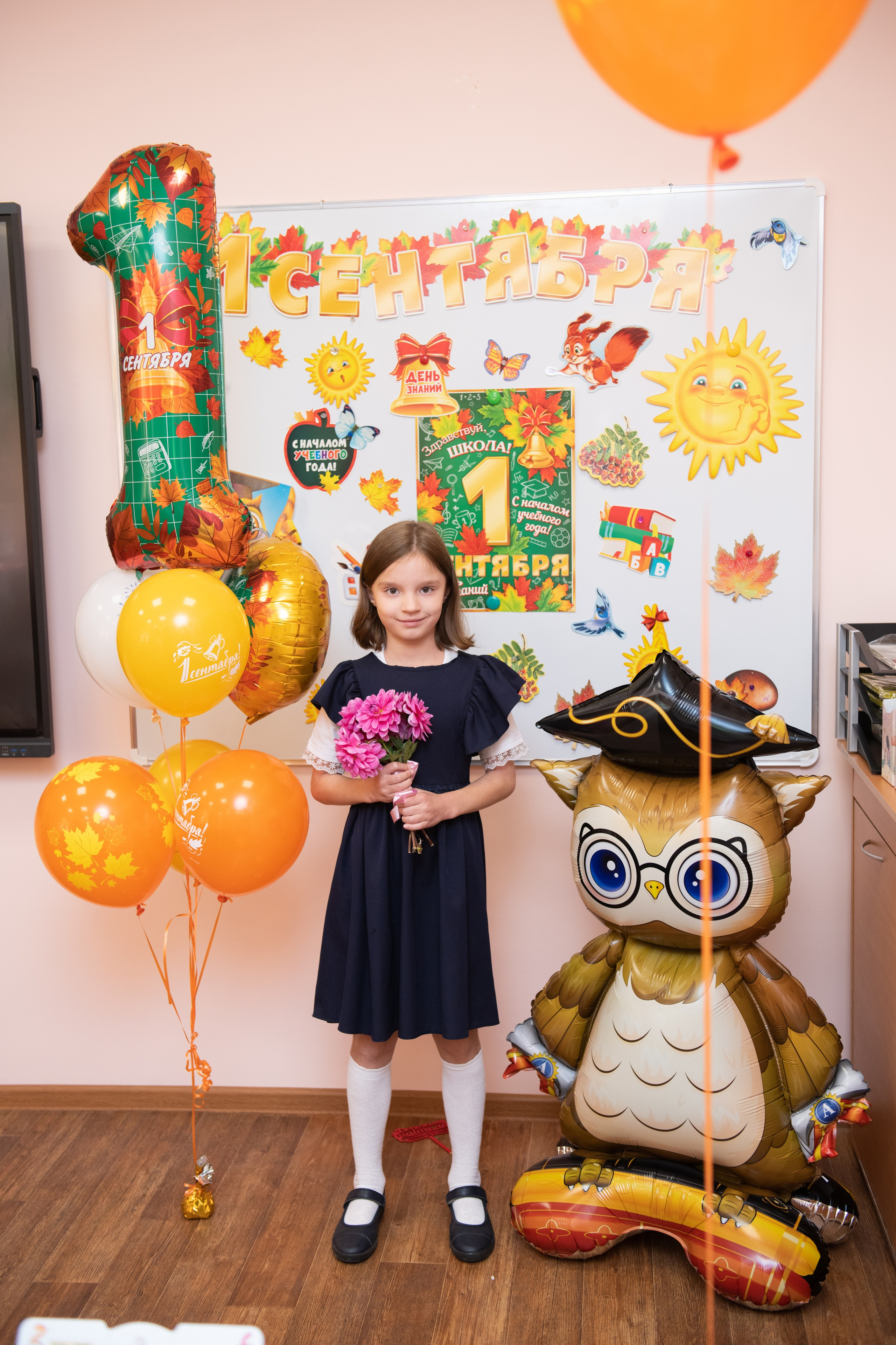 1 сентября. День знаний. Свадебный и портретный фотограф в Москве Галина Борисова