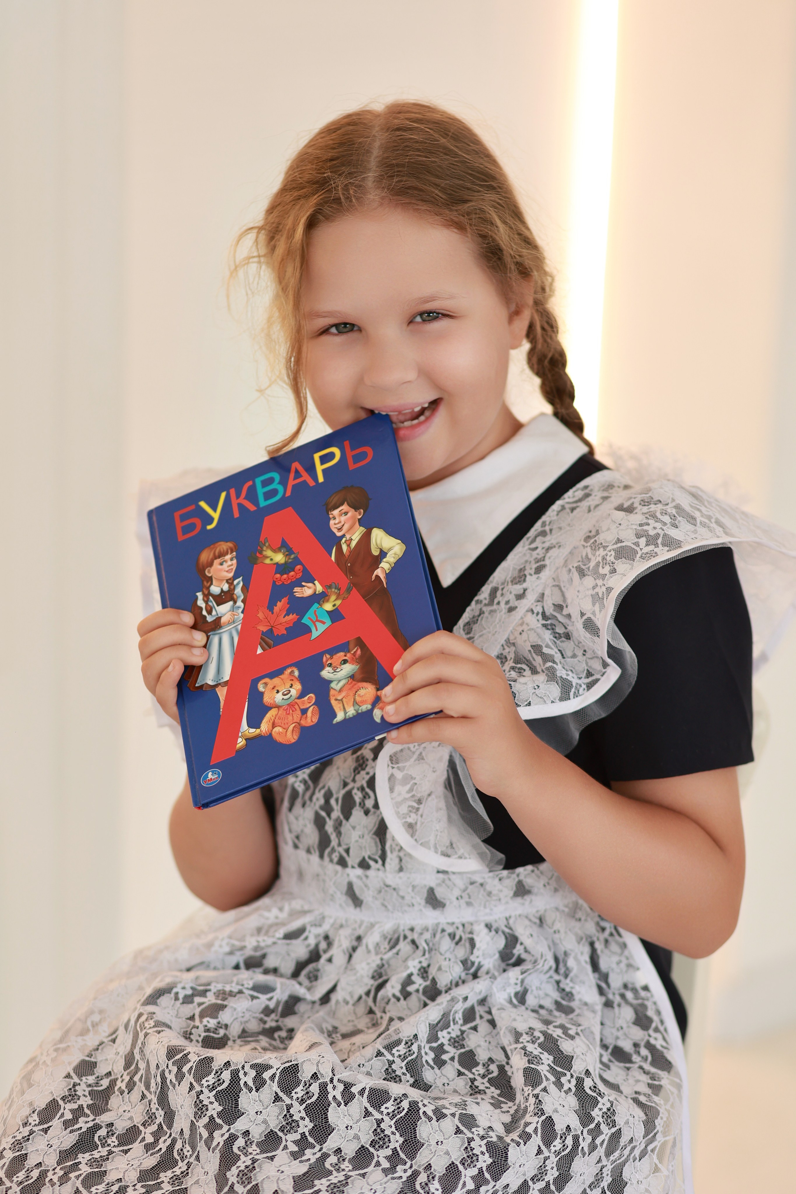 Здравствуй, школа!. Детский семейный фотограф Краснодар