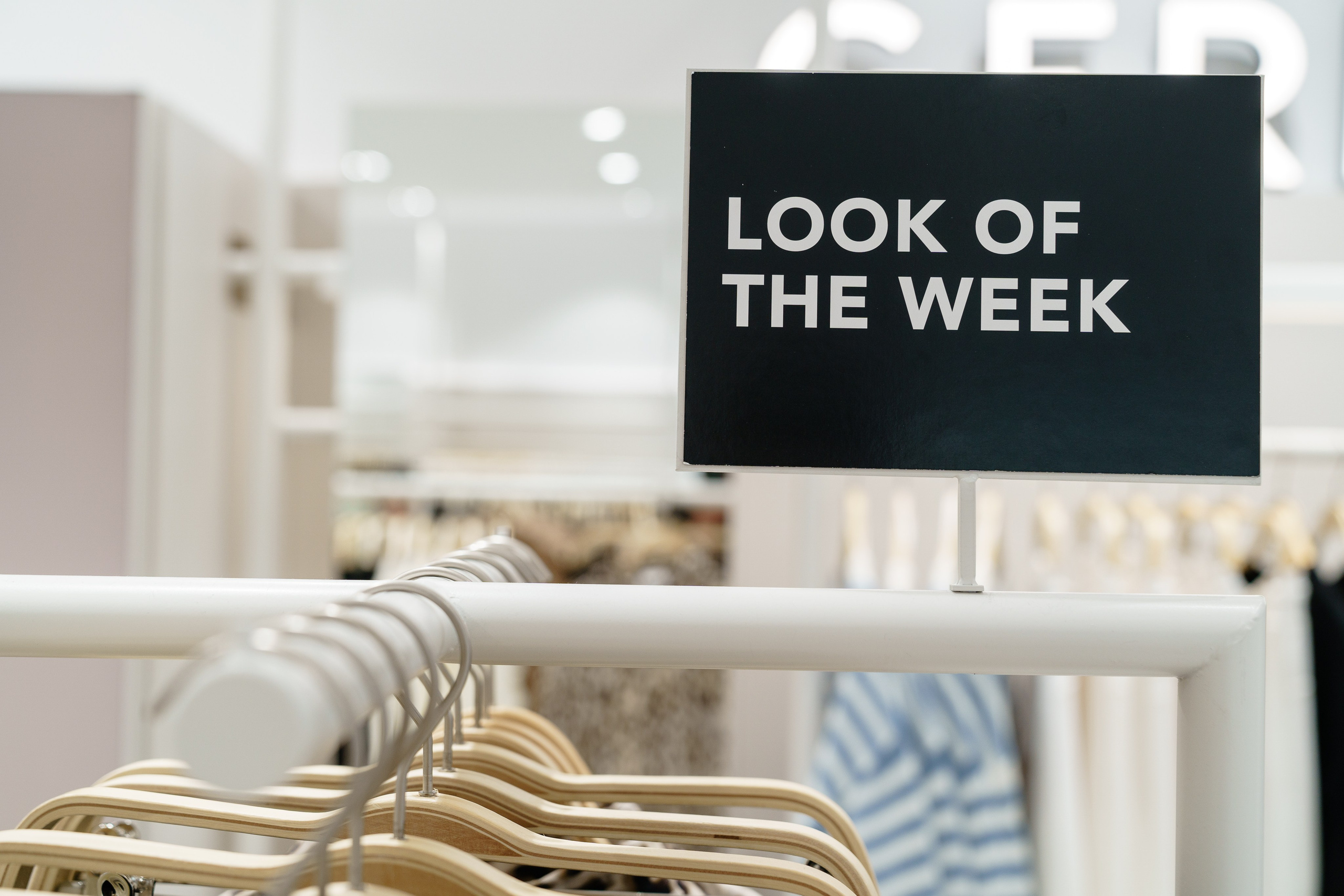 Бутик Gerry Weber. Свадебный и репортажный фотограф Ростов-на-Дону Алексей Гуль