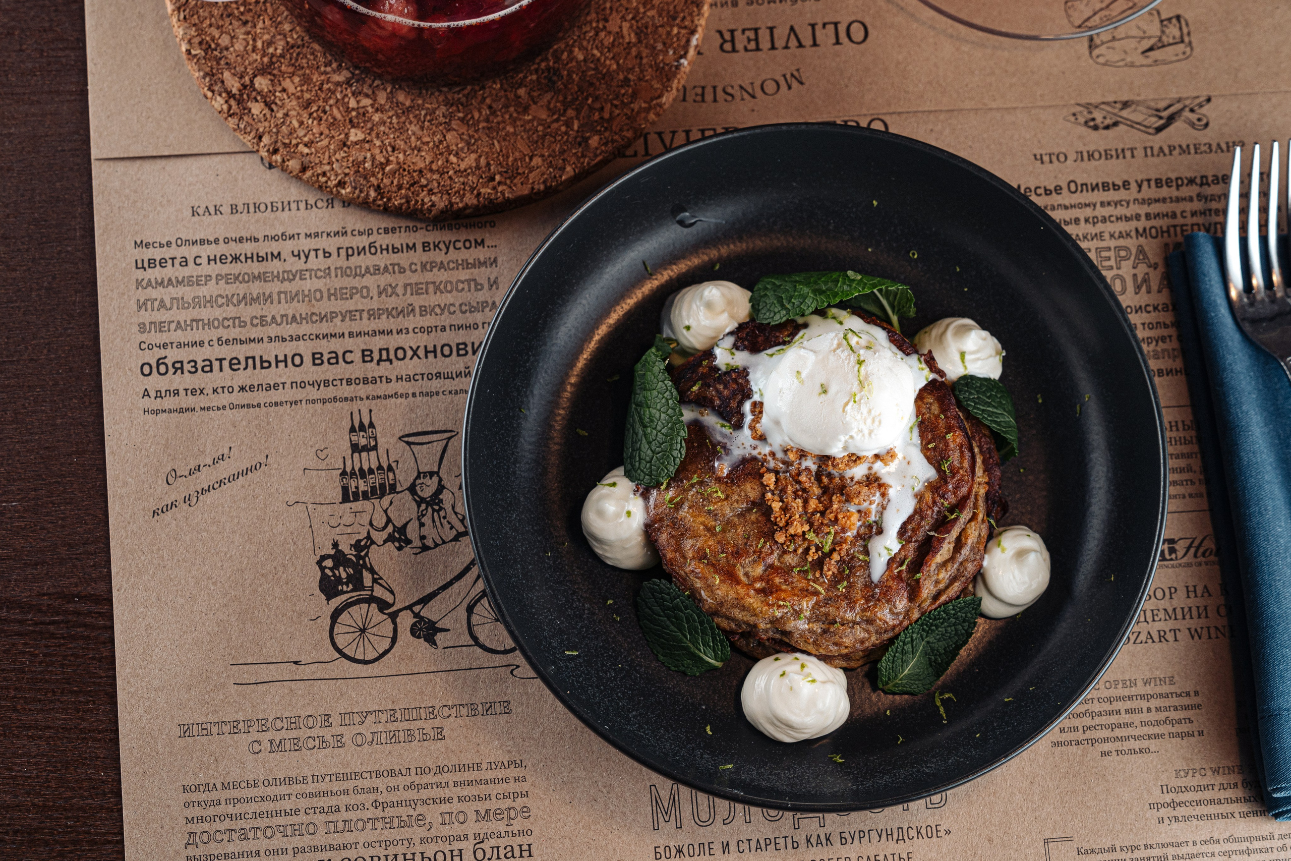 MONSIEUR OLIVIER. Свадебный фотограф  Ростов-на-Дону Моска, Санкт — Петербург