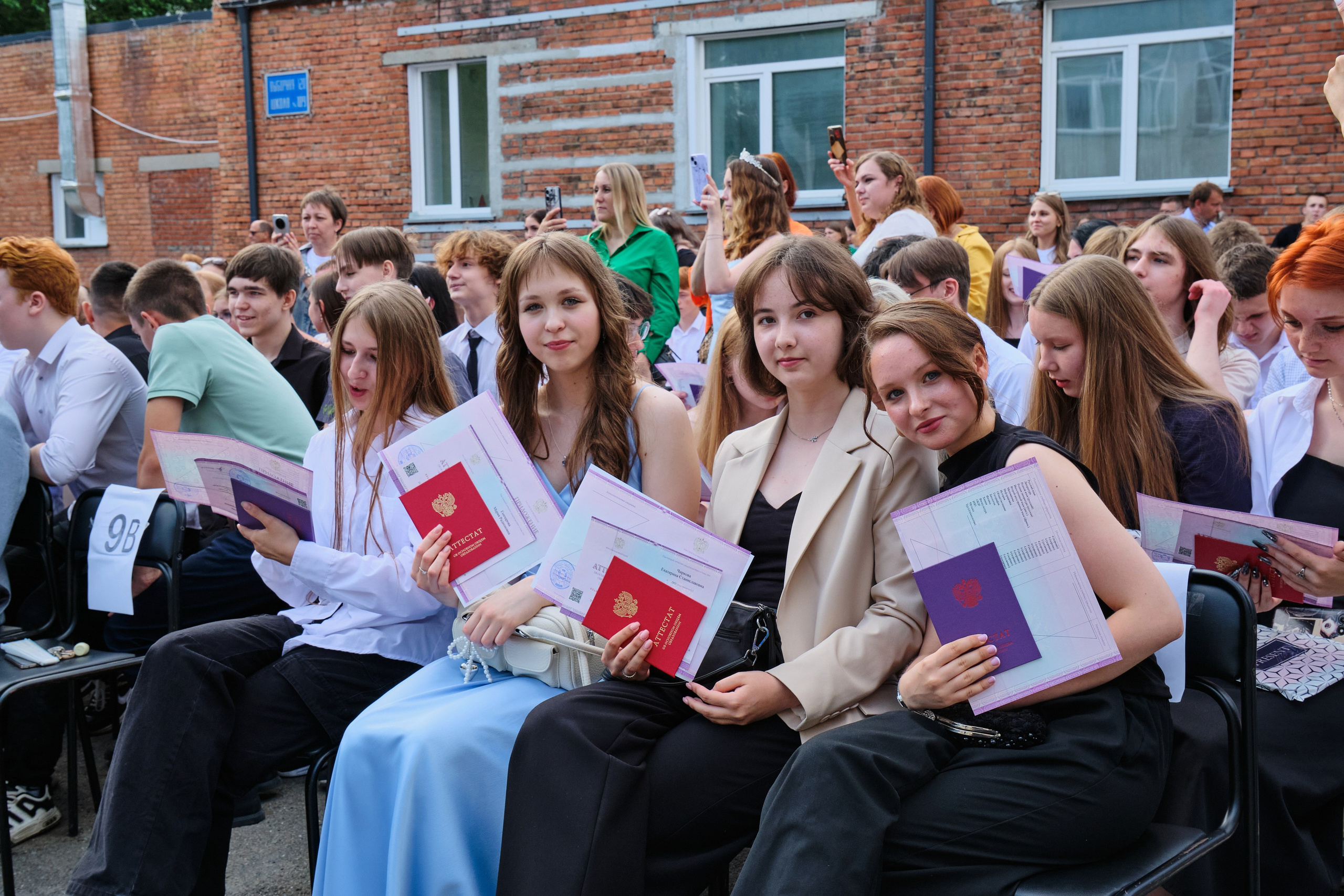 Выпускной. Goncharov Tim