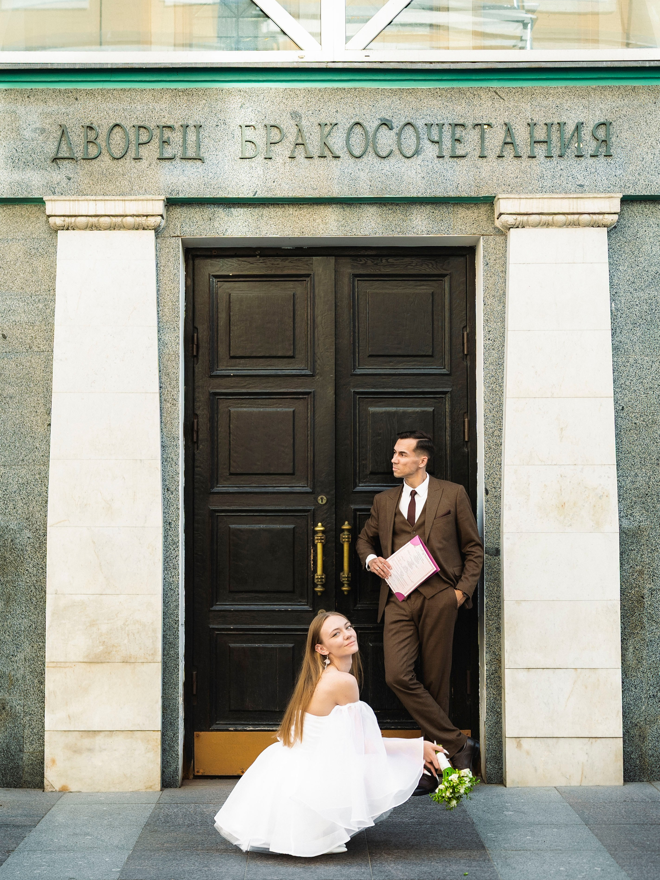 Алексей & Татьяна. Портретный фотограф Москва Белогорцев Сергей