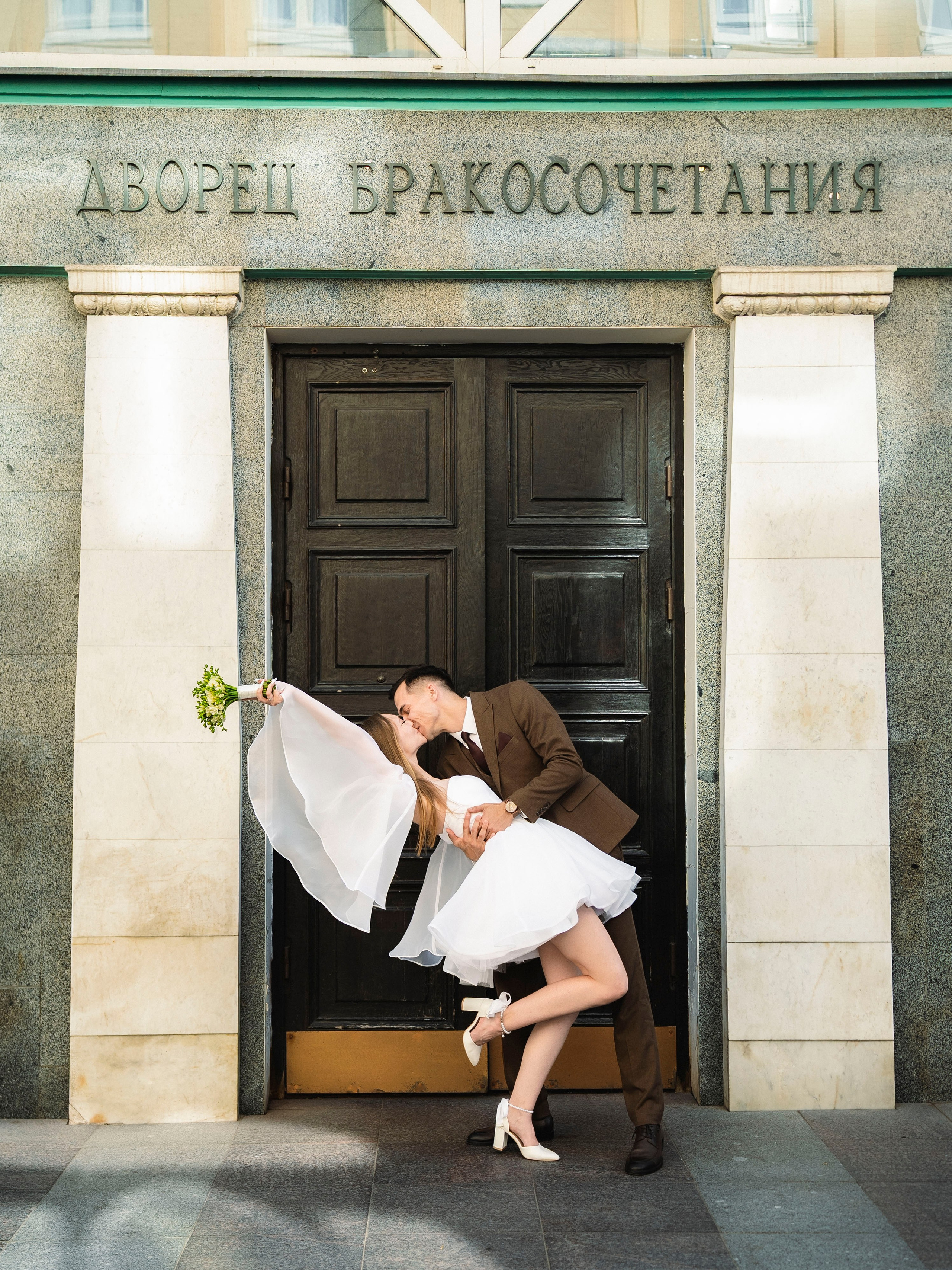 Алексей & Татьяна. Портретный фотограф Москва Белогорцев Сергей