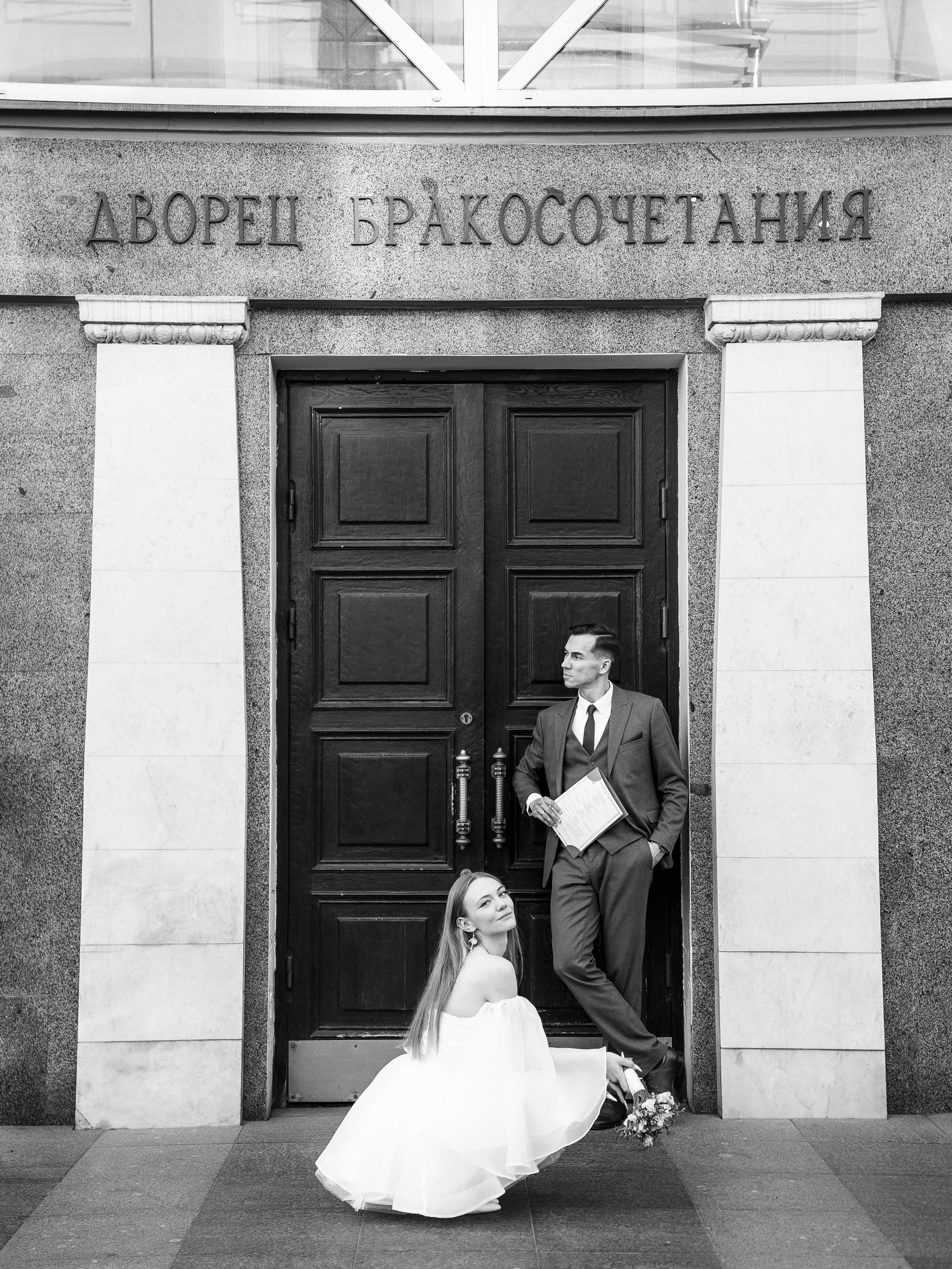 Алексей & Татьяна. Портретный фотограф Москва Белогорцев Сергей