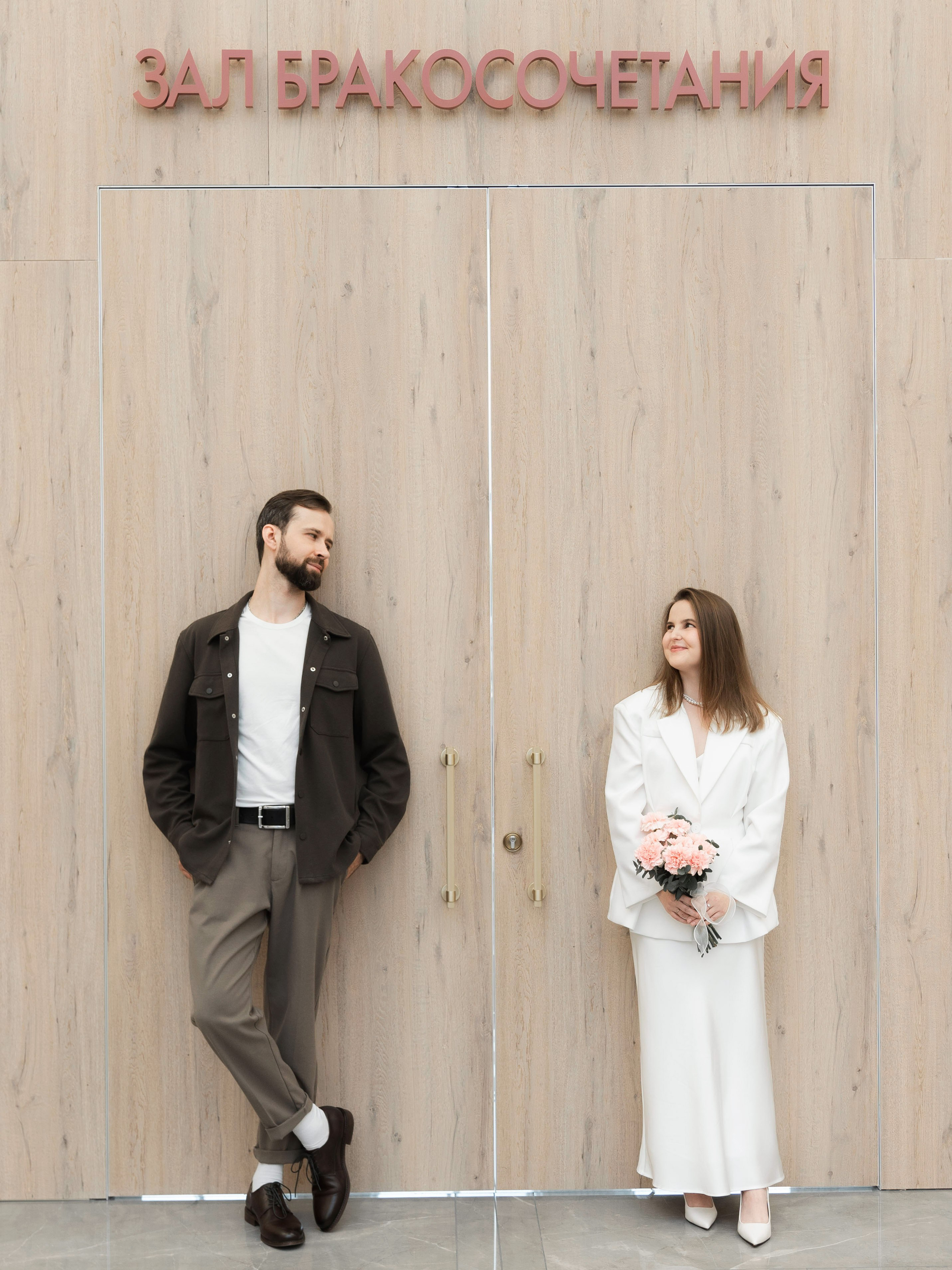 Дмитрий & Жанна. Портретный фотограф Москва Белогорцев Сергей