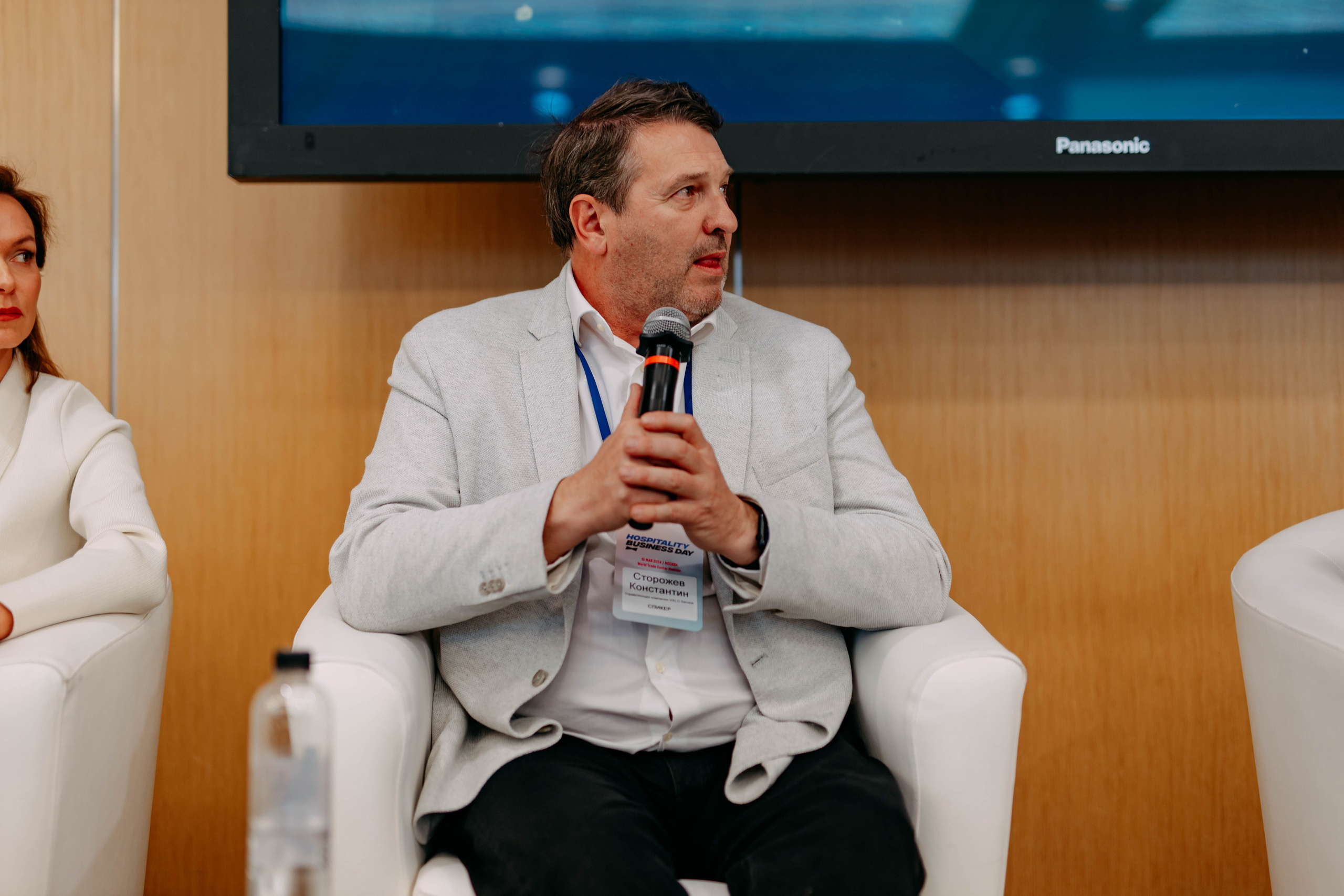 Форум отельеров. Фото и видео съемка. Андрей Ионов