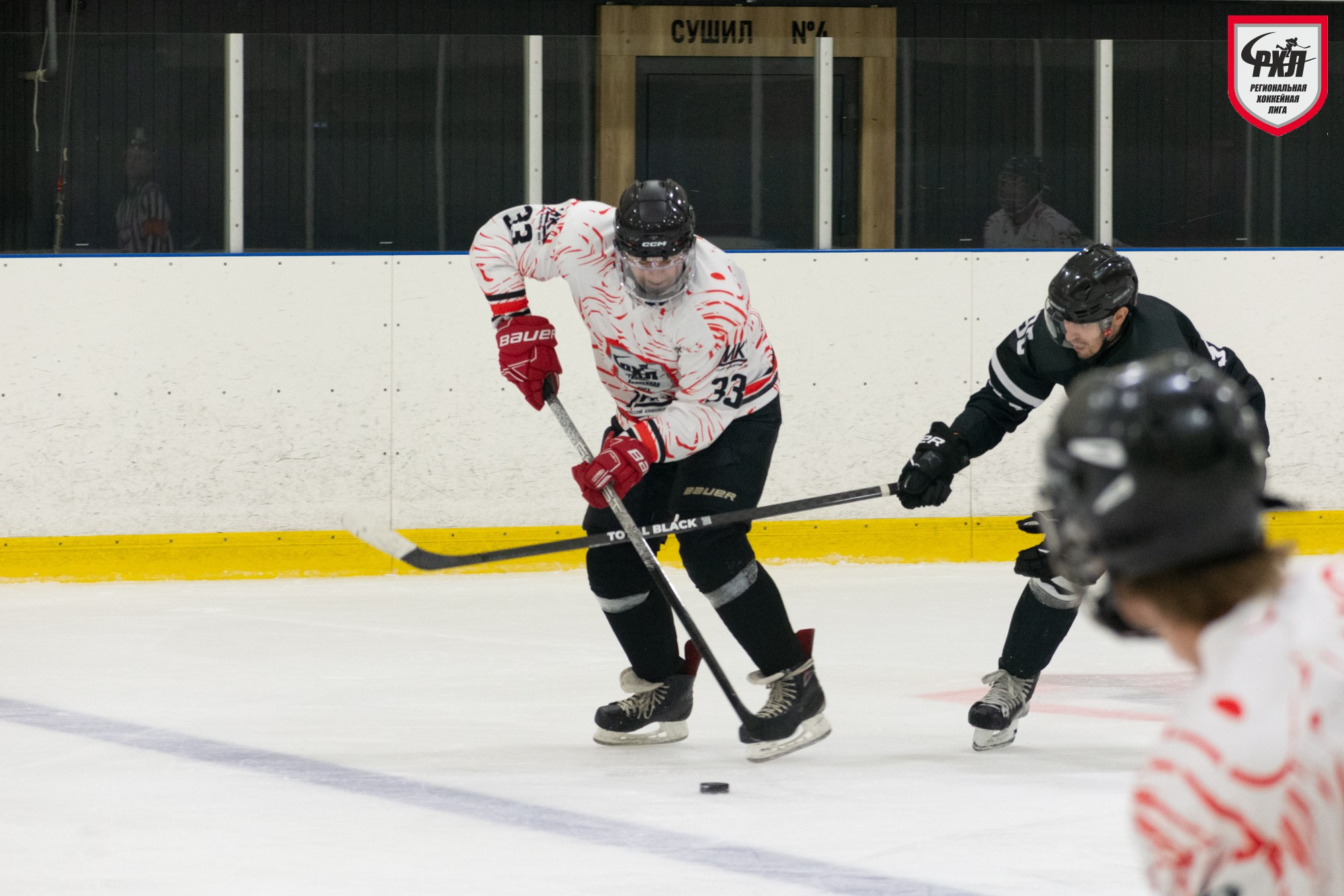 Хоккей. Фотограф Максим Буряк