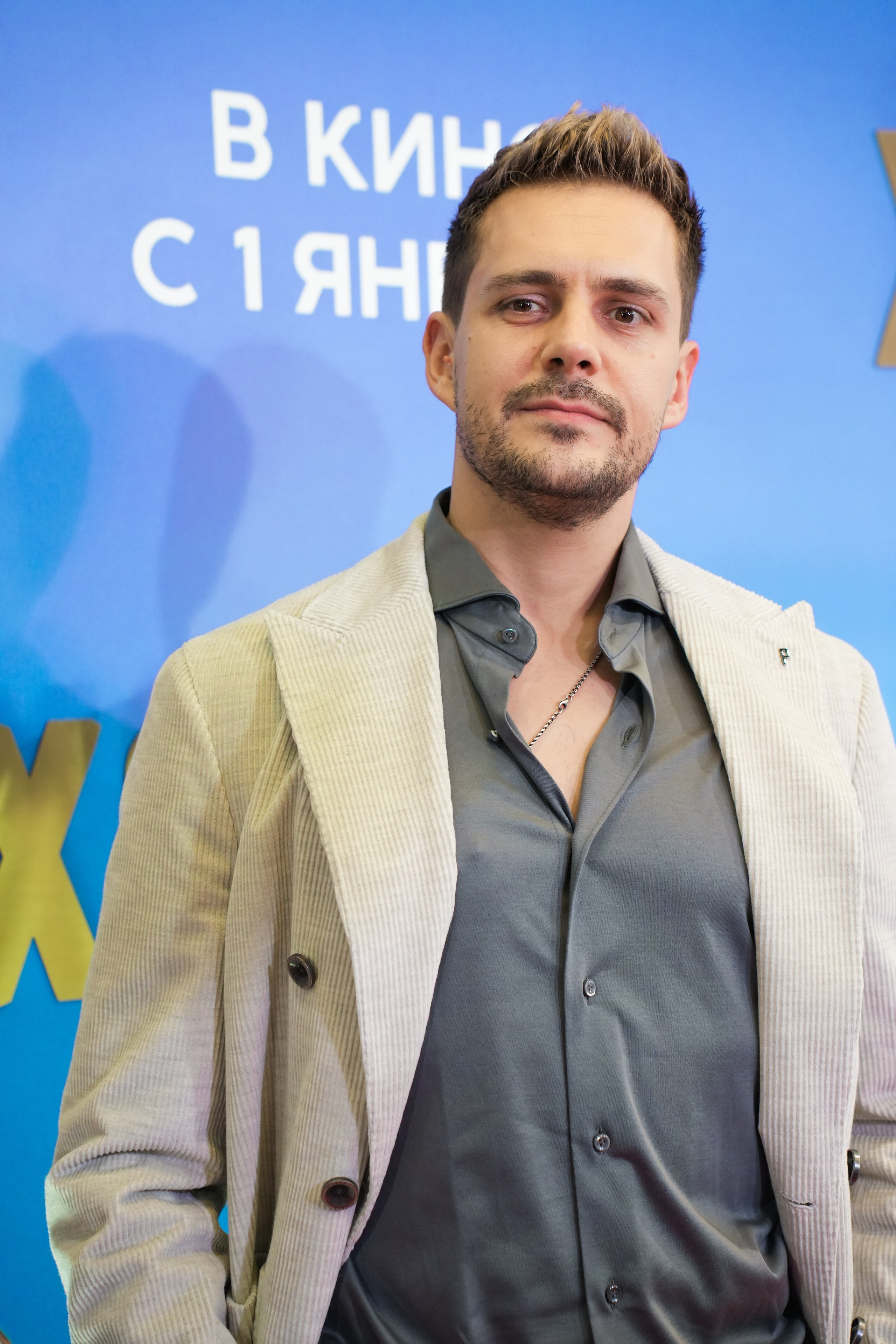 ХОЛОП 2. Фотограф Екатерина Юрьева | Тула, Москва, Новомосковск