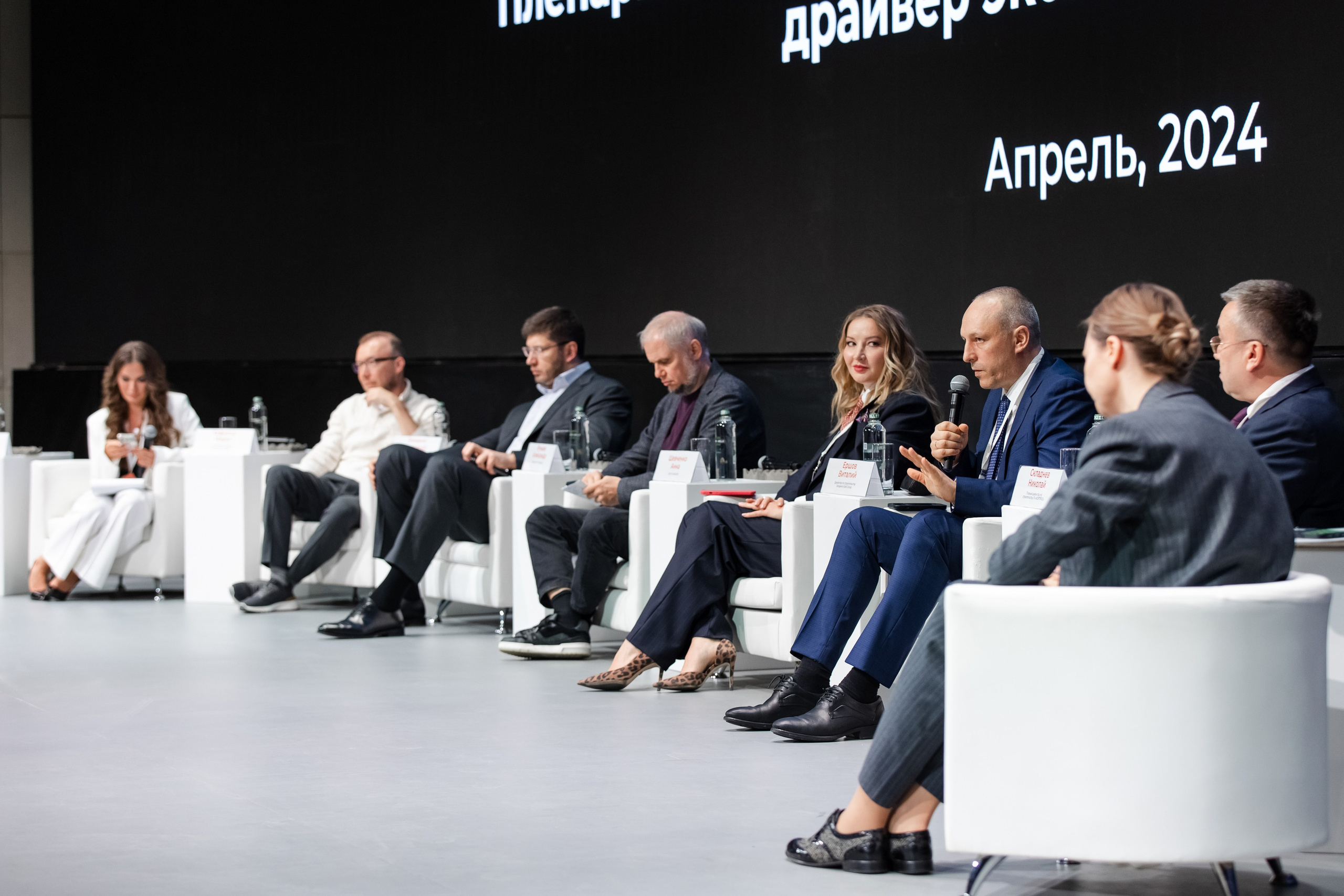 Новые технологии и философия комфортного жилья (1). Свадебный репортажный фотограф в Москве