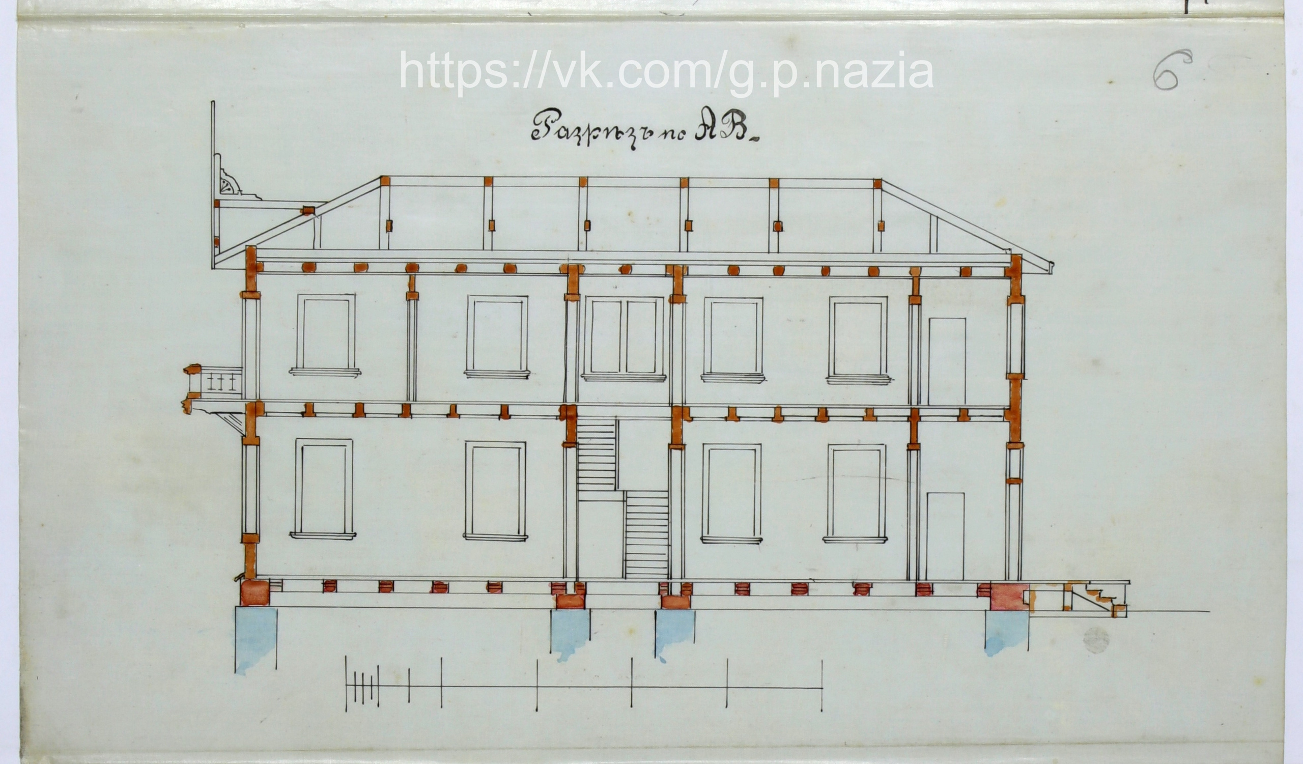 Школа в д. Мучихино. История Назиевского городского поселения