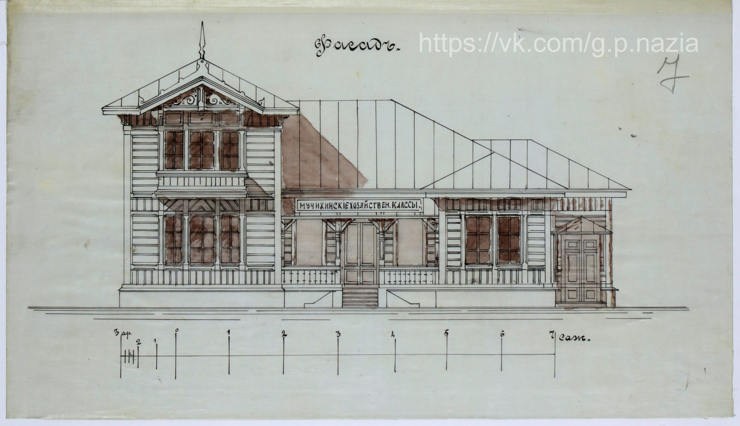 Школа в д. Мучихино. История Назиевского городского поселения