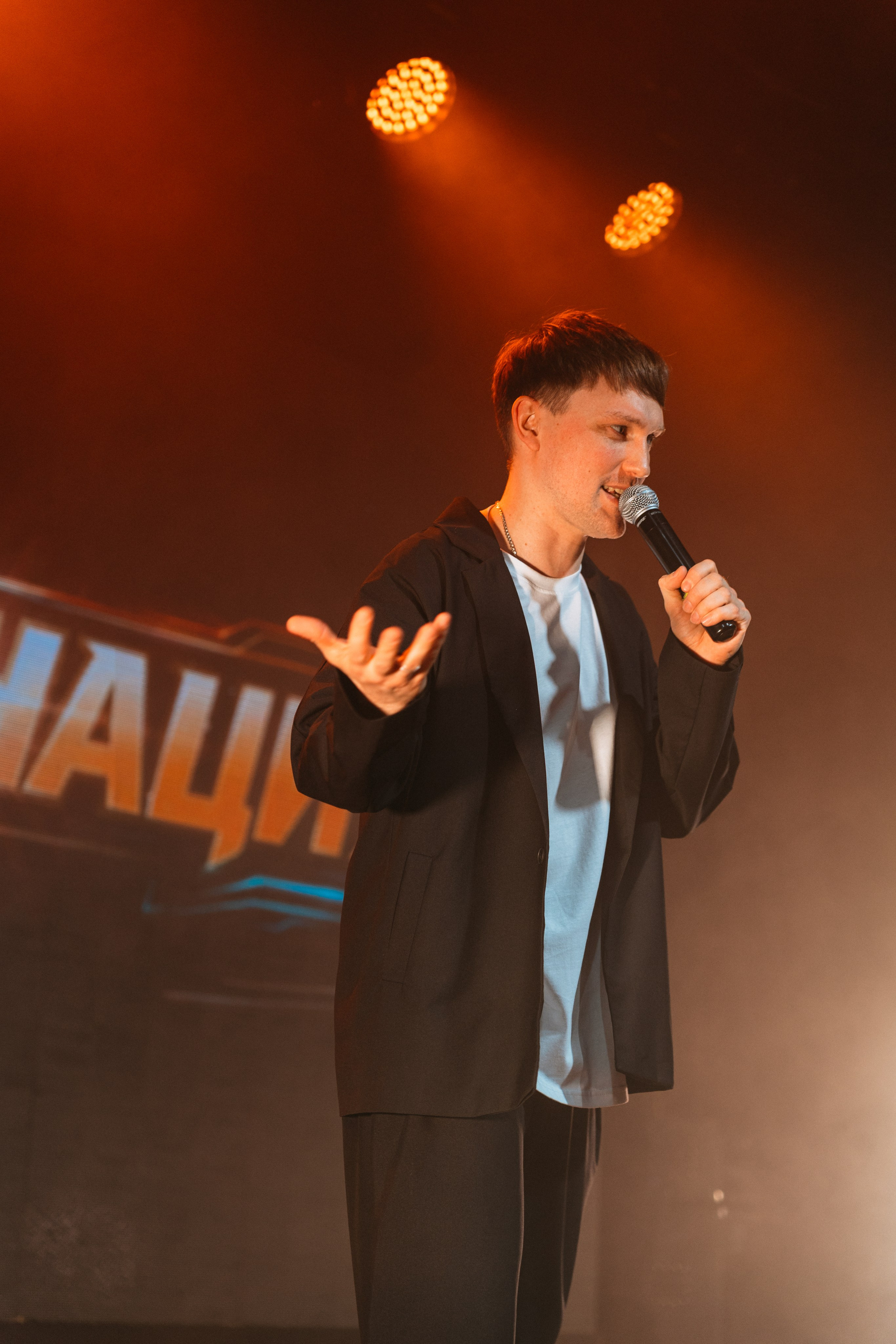 Интонация 01.03.2026 Космонавт. Фотограф в Санкт-Петербурге Федосова Елизавета