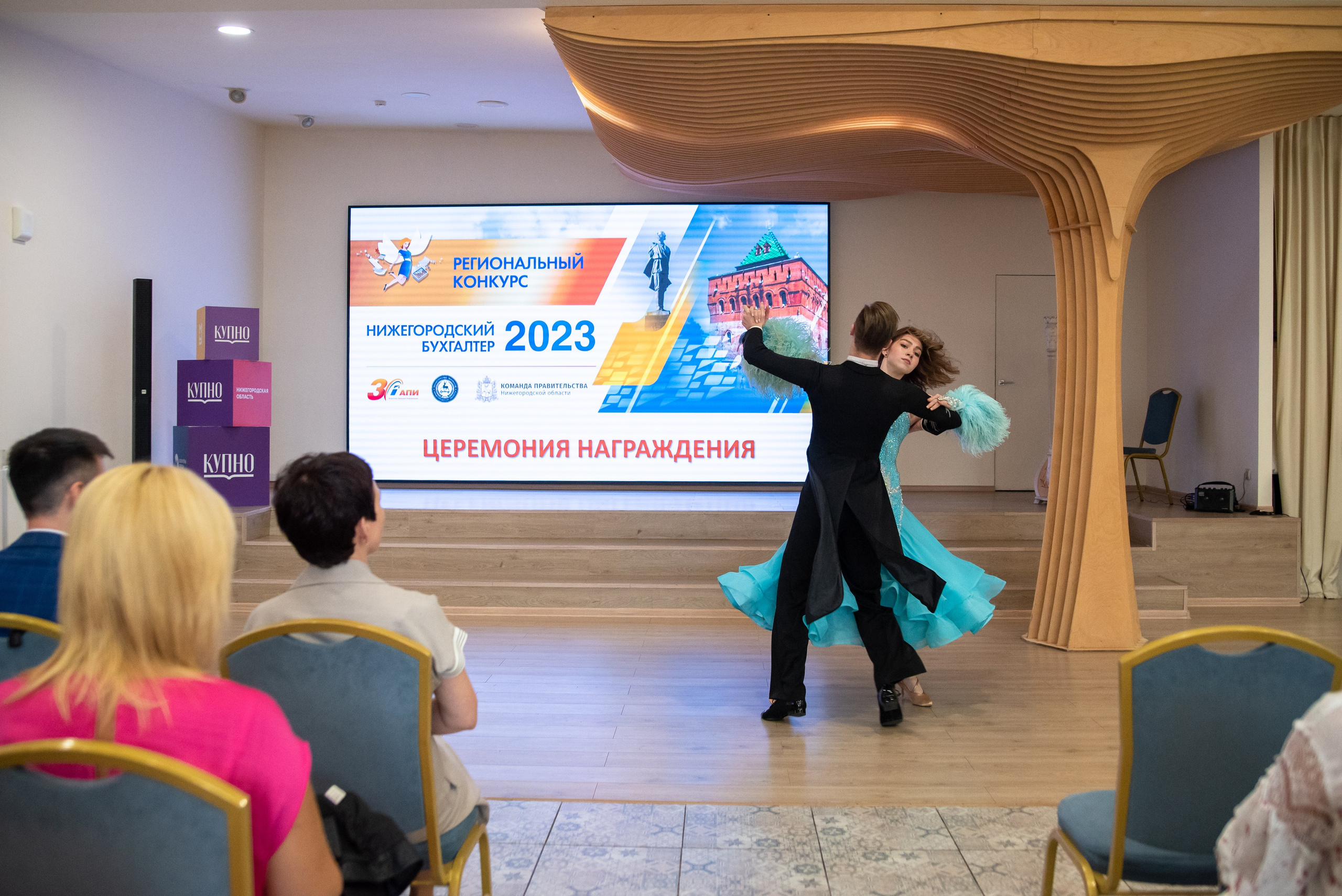 Репортажная съемка. Фотограф Наталья Криночкина