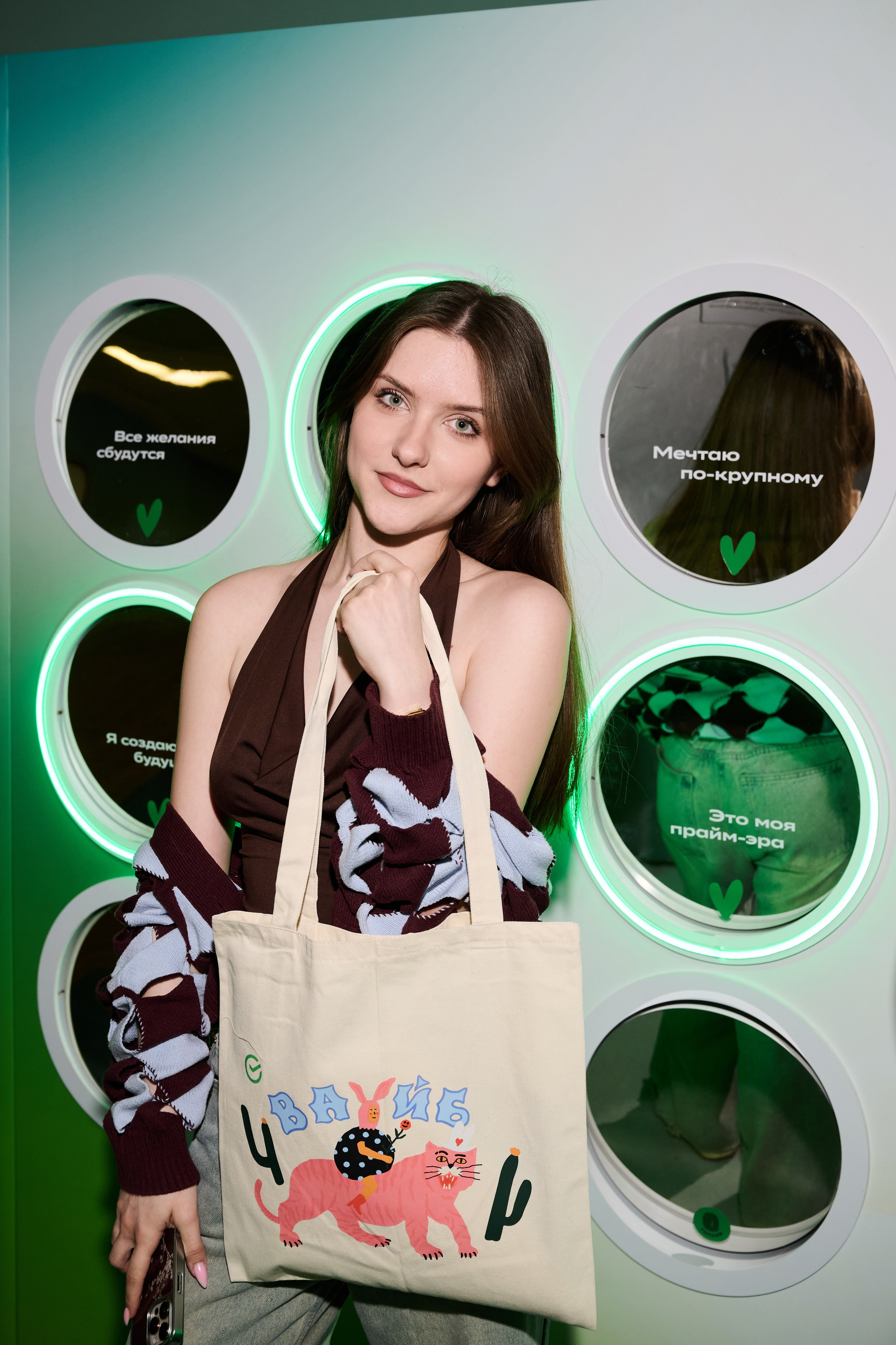 Сбербанк в ВШЭ