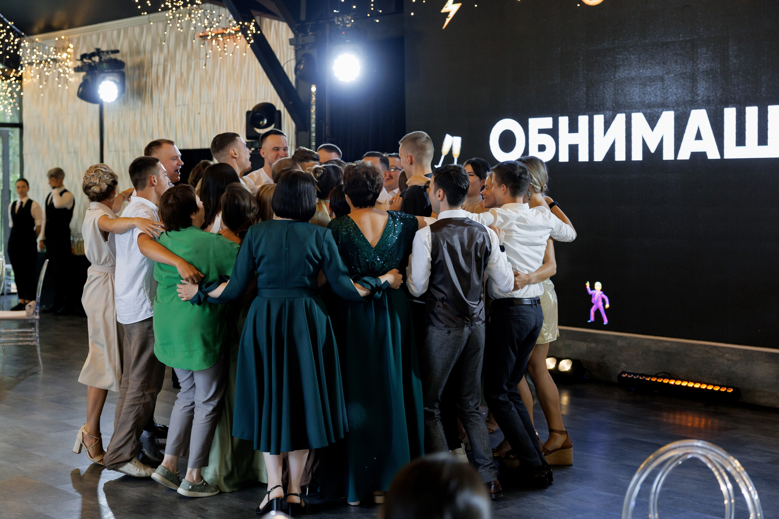 Антон и Алёна. Свадебный репортажный фотограф в Москве