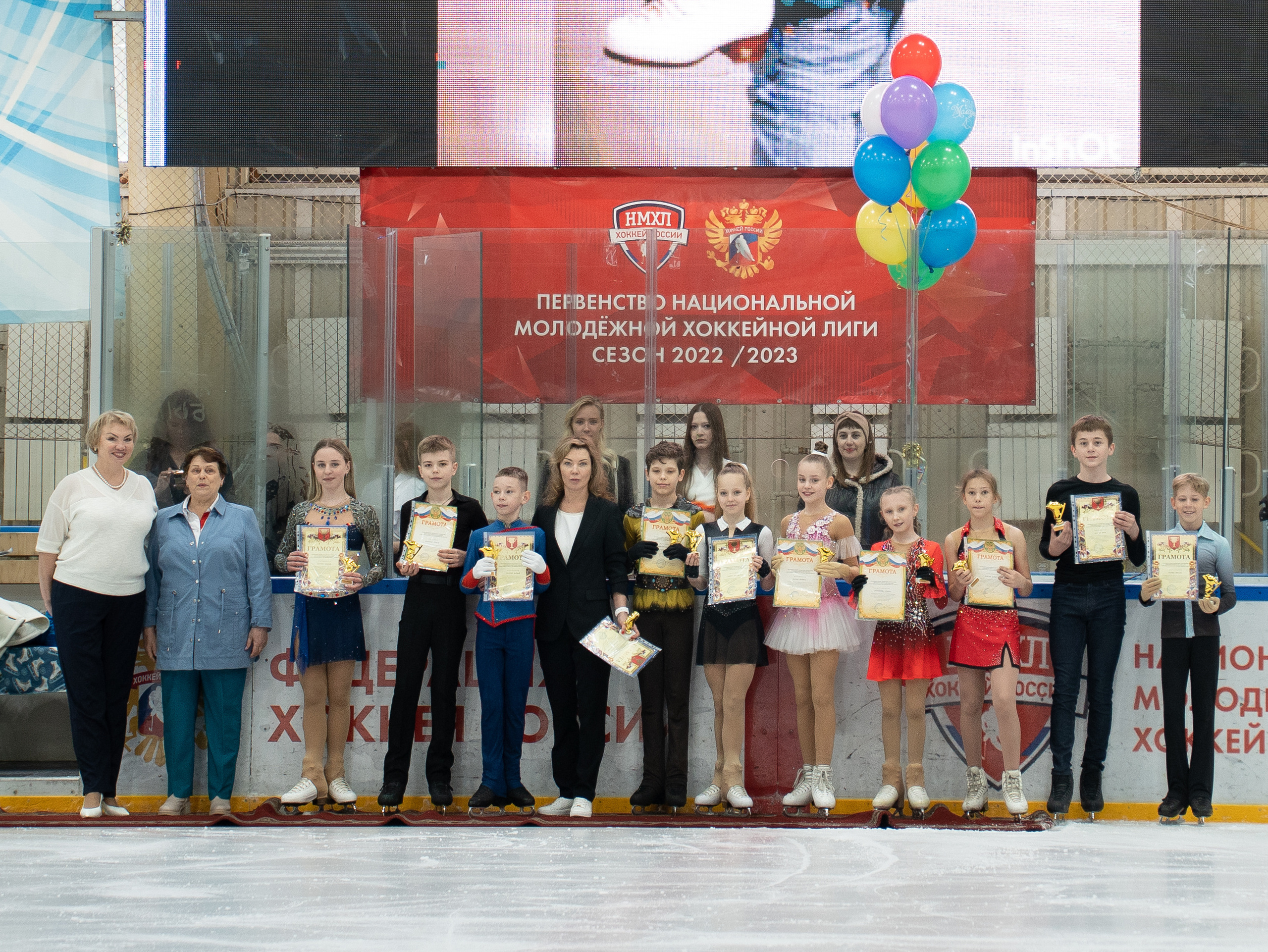 Репортаж. Фигурное катание. Фотограф Светлана Мересева