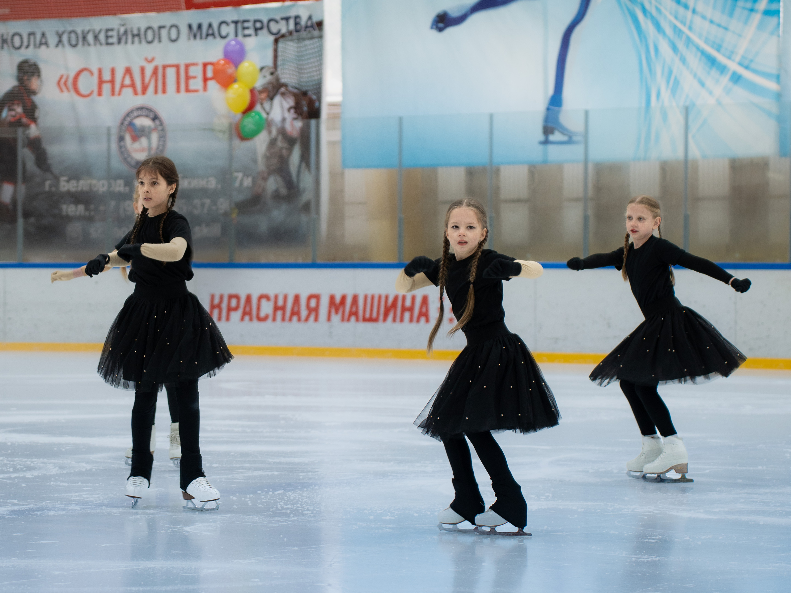 Репортаж. Фигурное катание. Фотограф Светлана Мересева