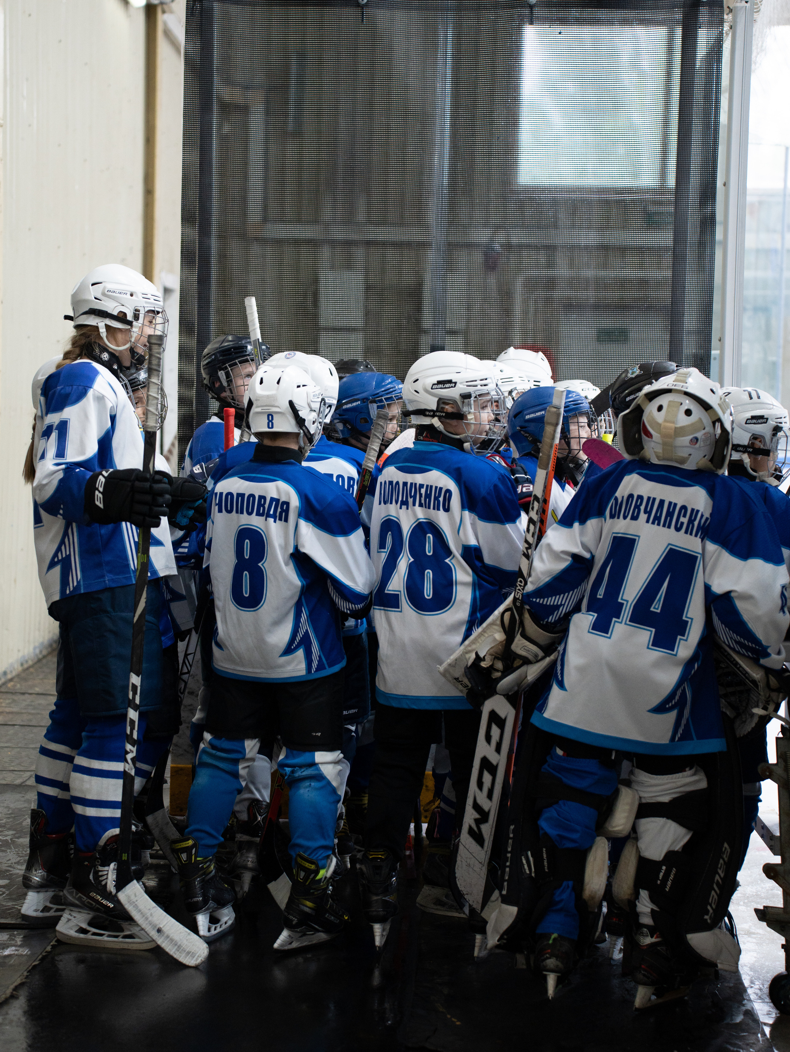 Репортаж. Фигурное катание. Фотограф Светлана Мересева