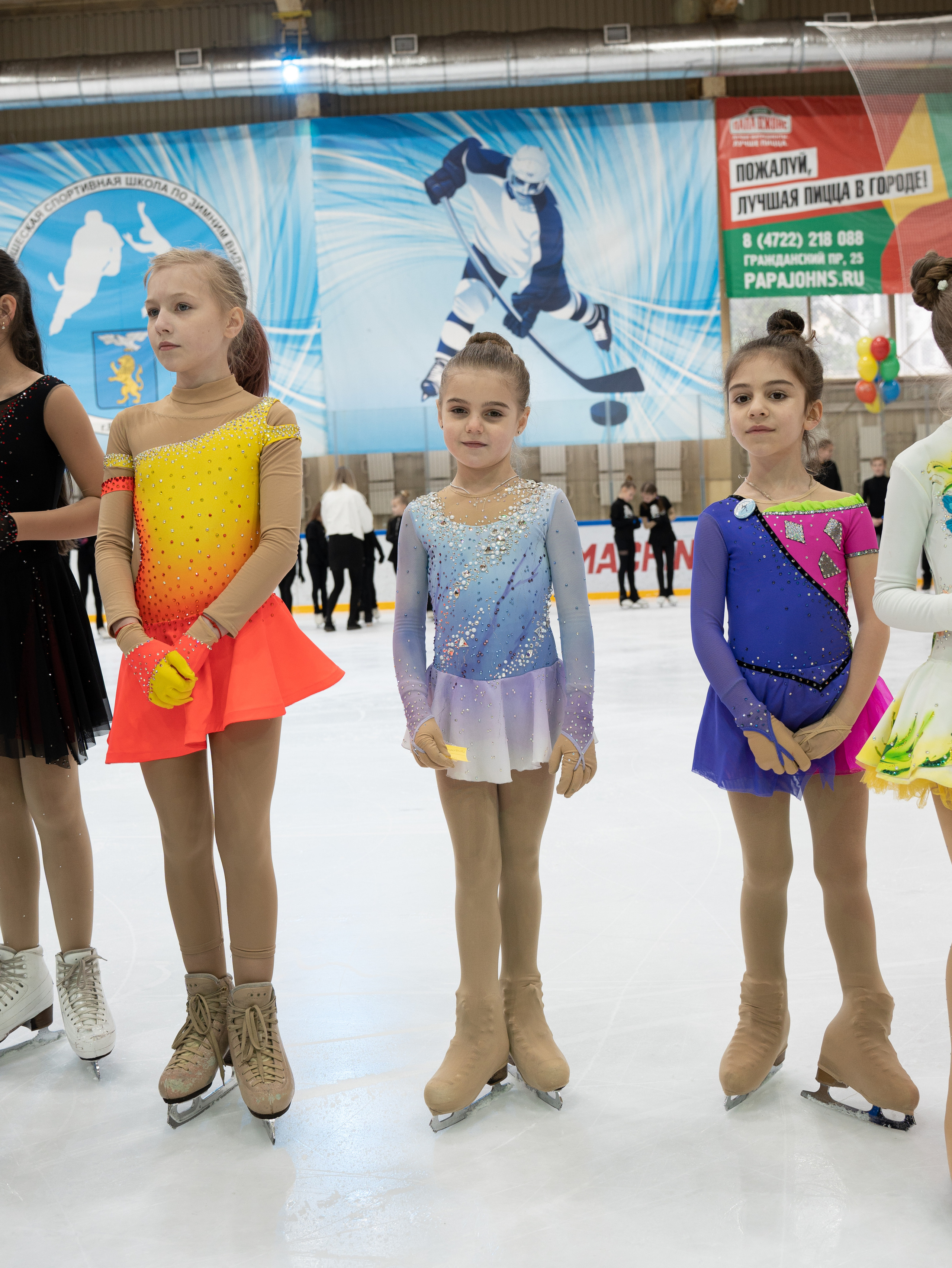 Репортаж. Фигурное катание. Фотограф Светлана Мересева