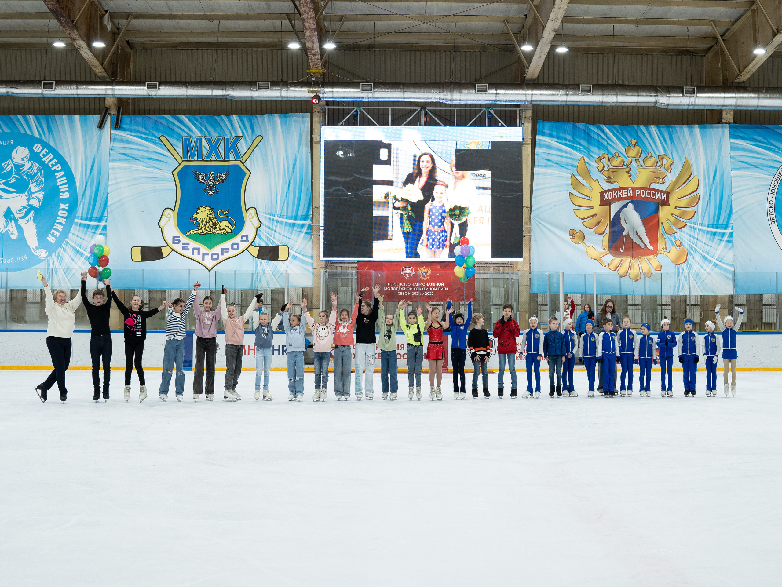 Репортаж. Фигурное катание. Фотограф Светлана Мересева