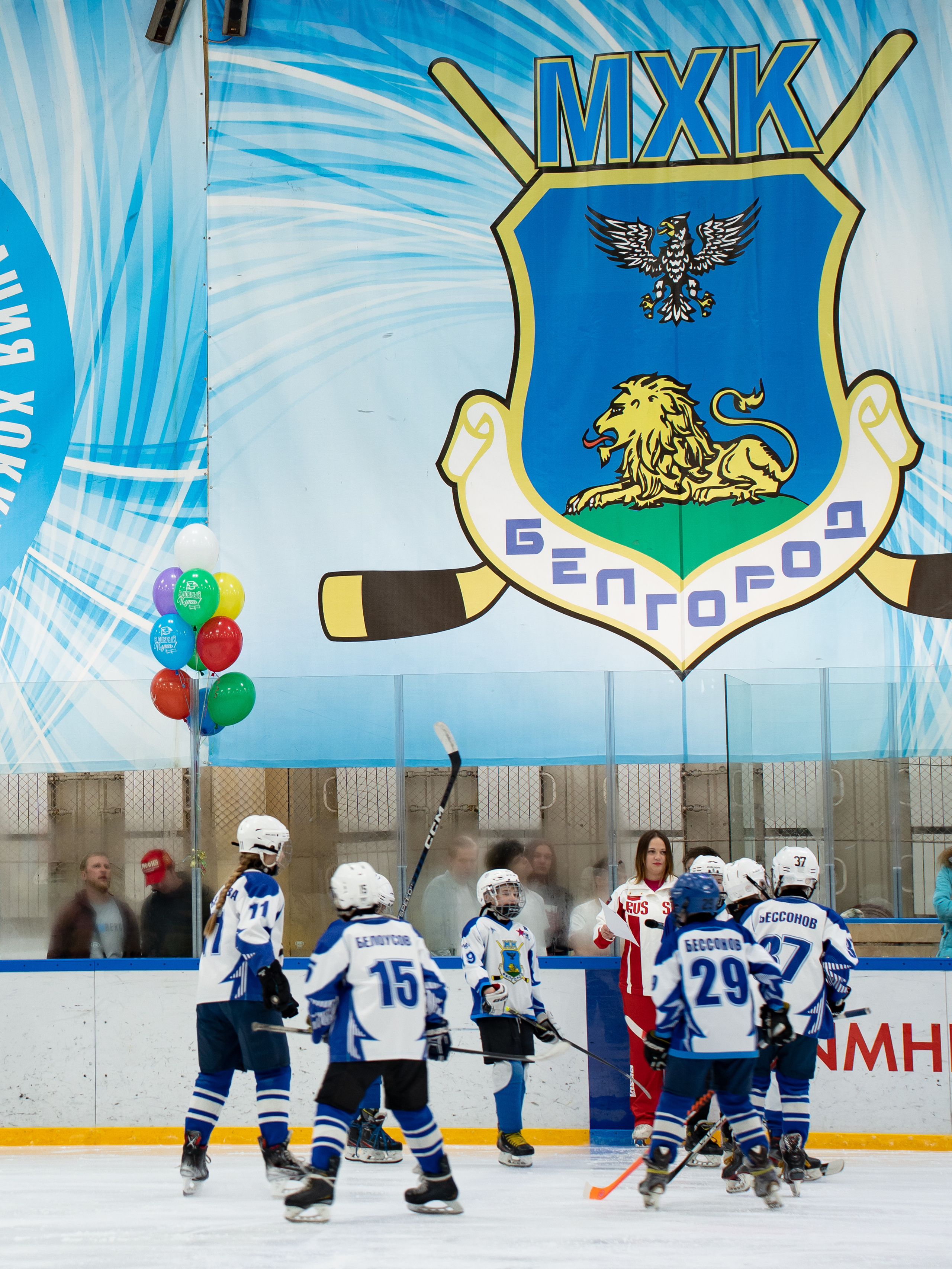 Репортаж. Фигурное катание. Фотограф Светлана Мересева