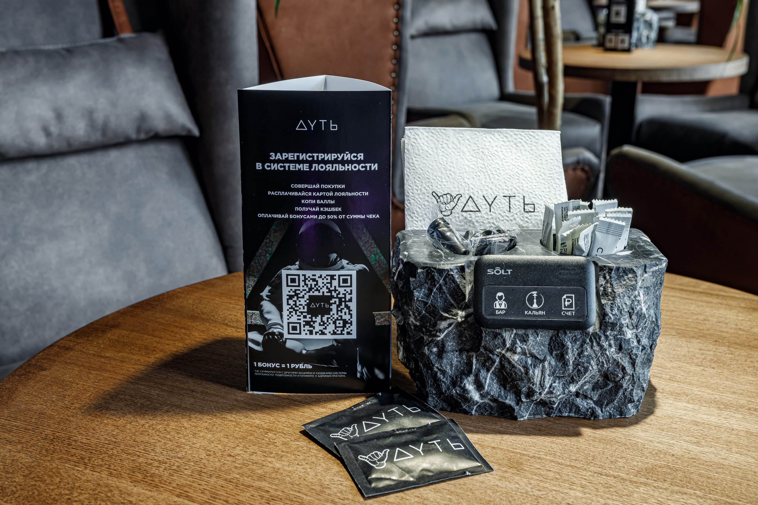 Интерьерная фотосъёмка. Свадебный, семейный, интерьерный фотограф в Краснодаре Денис Голощапов