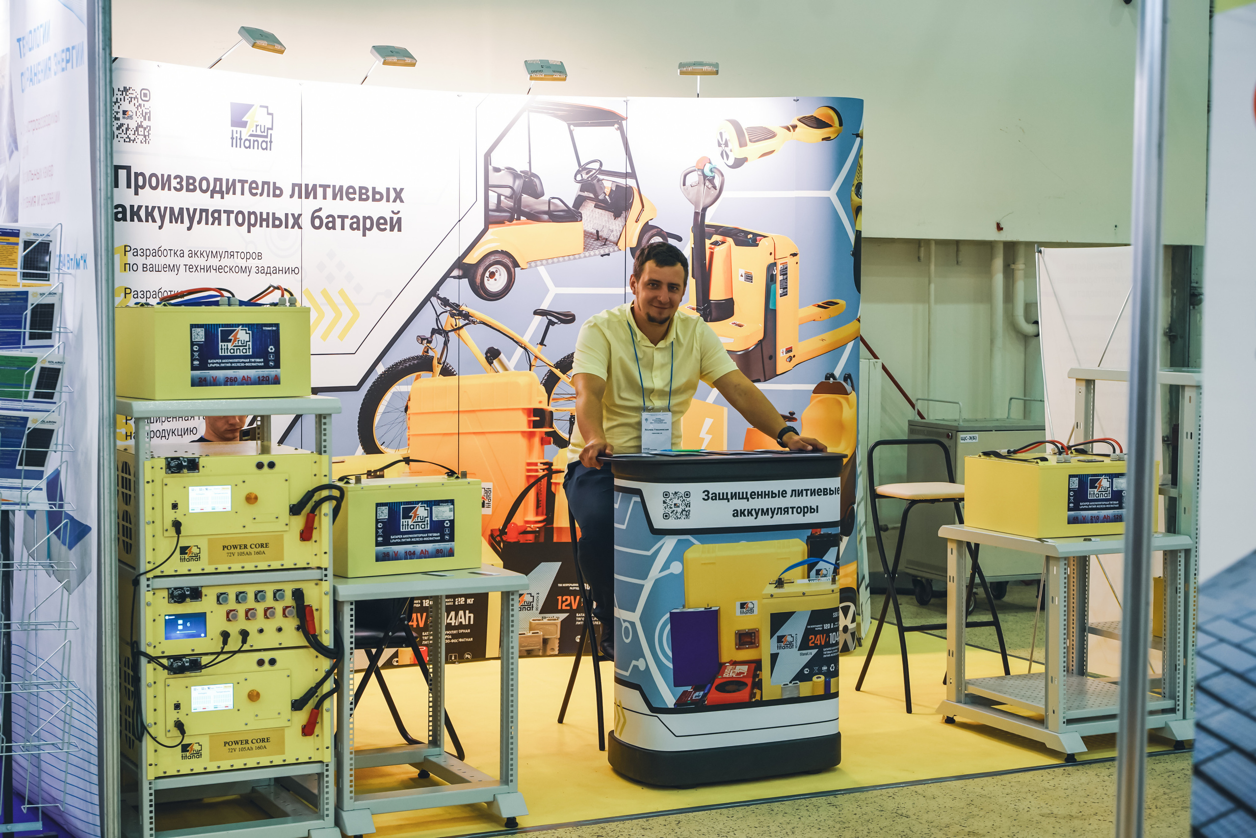 Фото репортаж с мероприятия: RENWEX Международная выставка Возобновляе. Фотограф в Москве Мария ~Zagagul~