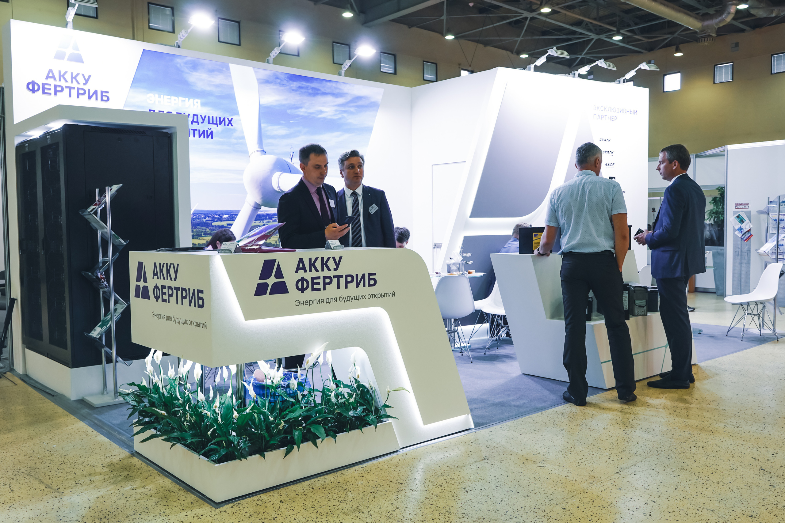 Фото репортаж с мероприятия: RENWEX Международная выставка Возобновляе. Фотограф в Москве Мария ~Zagagul~