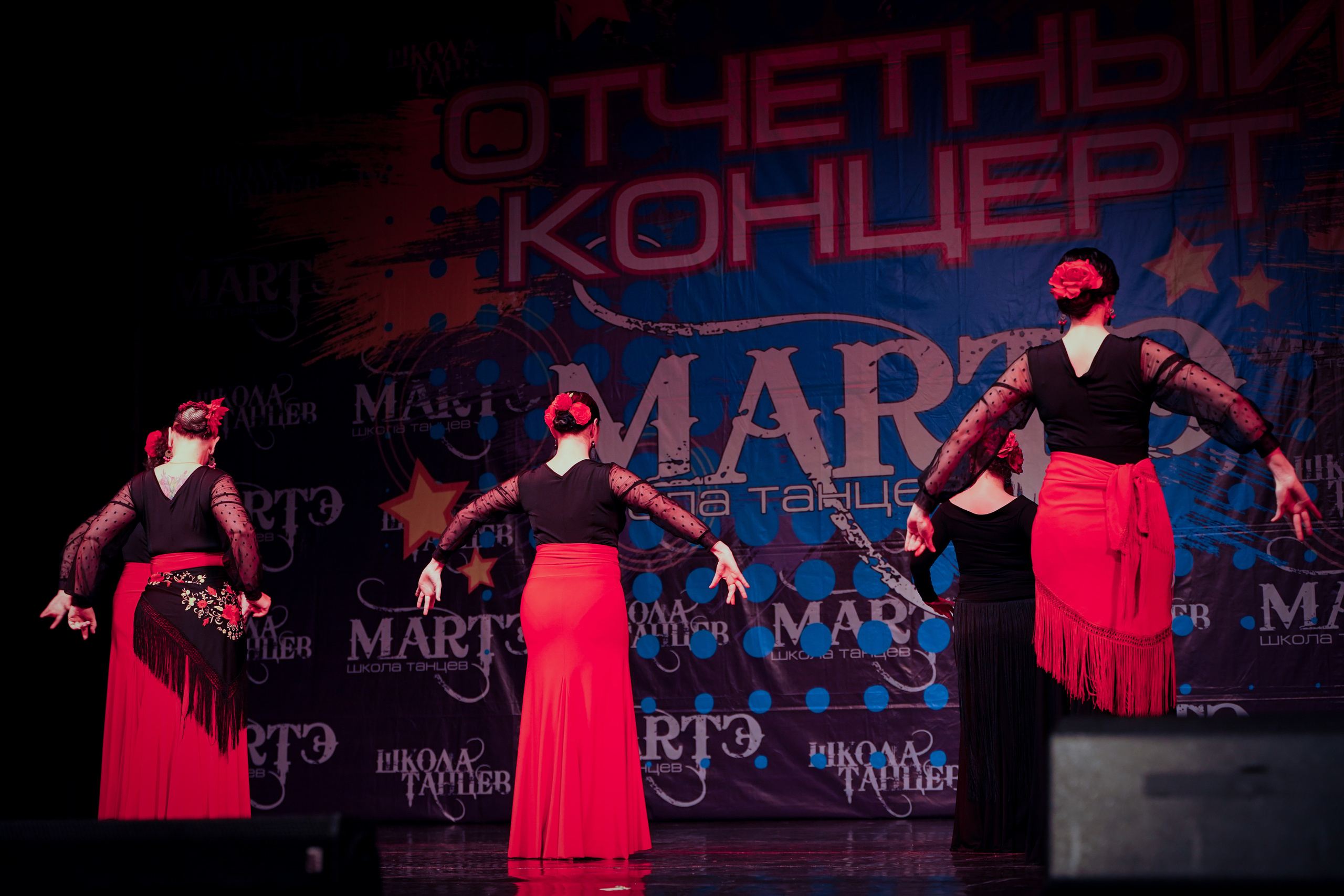 ФЛАМЕНКО Студии МАРТЭ. Фотограф в Москве Мария ~Zagagul~