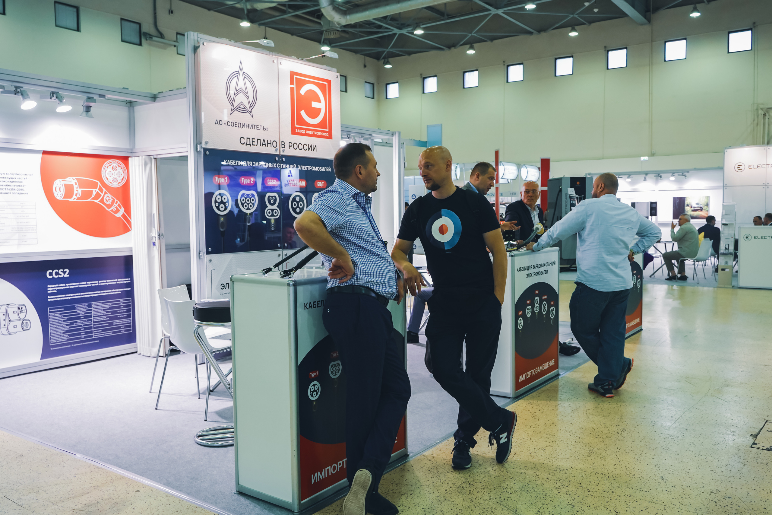 Фото репортаж с мероприятия: RENWEX Международная выставка Возобновляе. Фотограф в Москве Мария ~Zagagul~