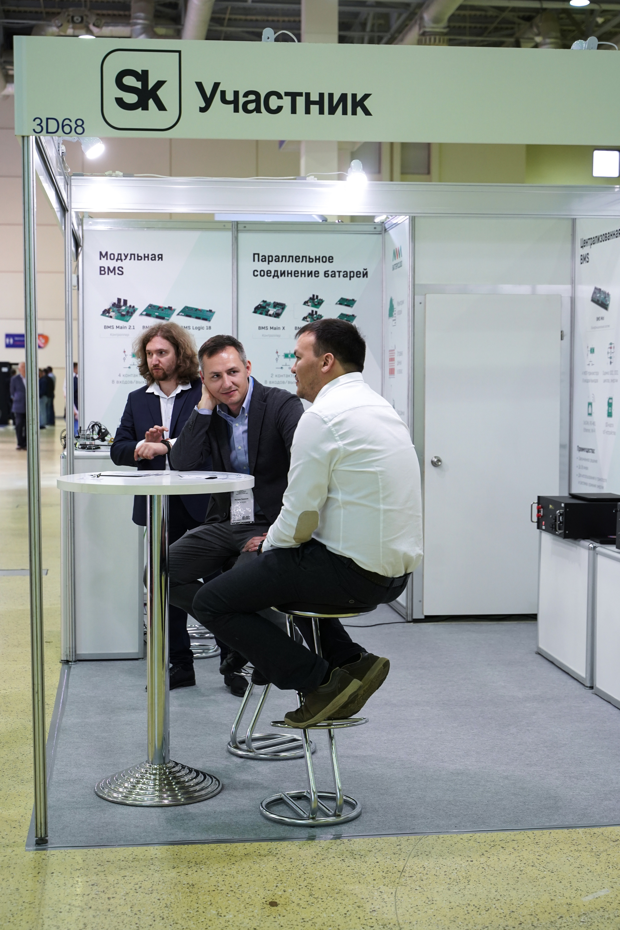 Фото репортаж с мероприятия: RENWEX Международная выставка Возобновляе. Фотограф в Москве Мария ~Zagagul~