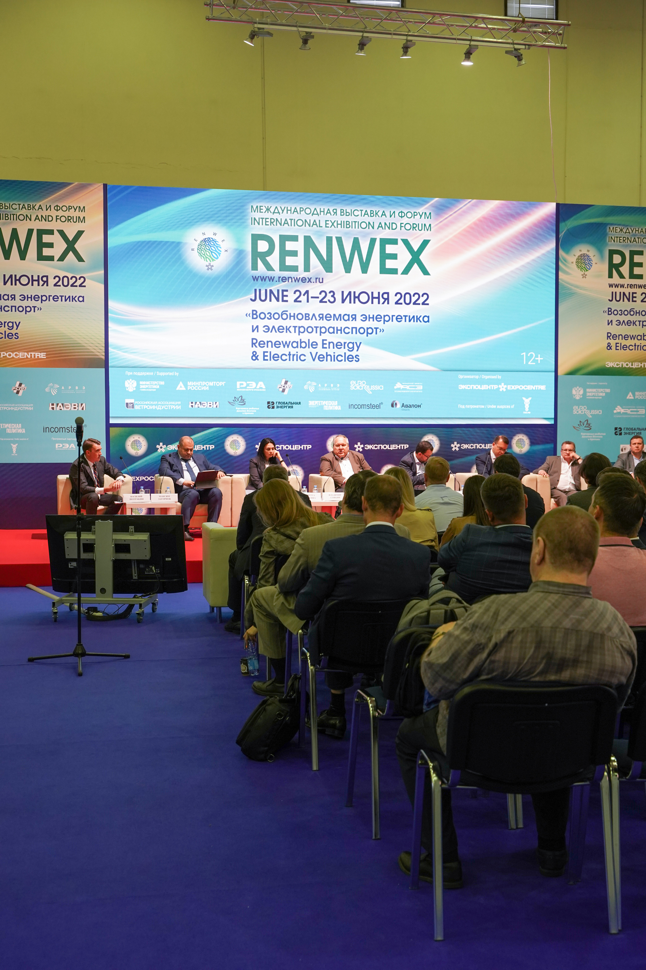 Фото репортаж с мероприятия: RENWEX Международная выставка Возобновляе. Фотограф в Москве Мария ~Zagagul~