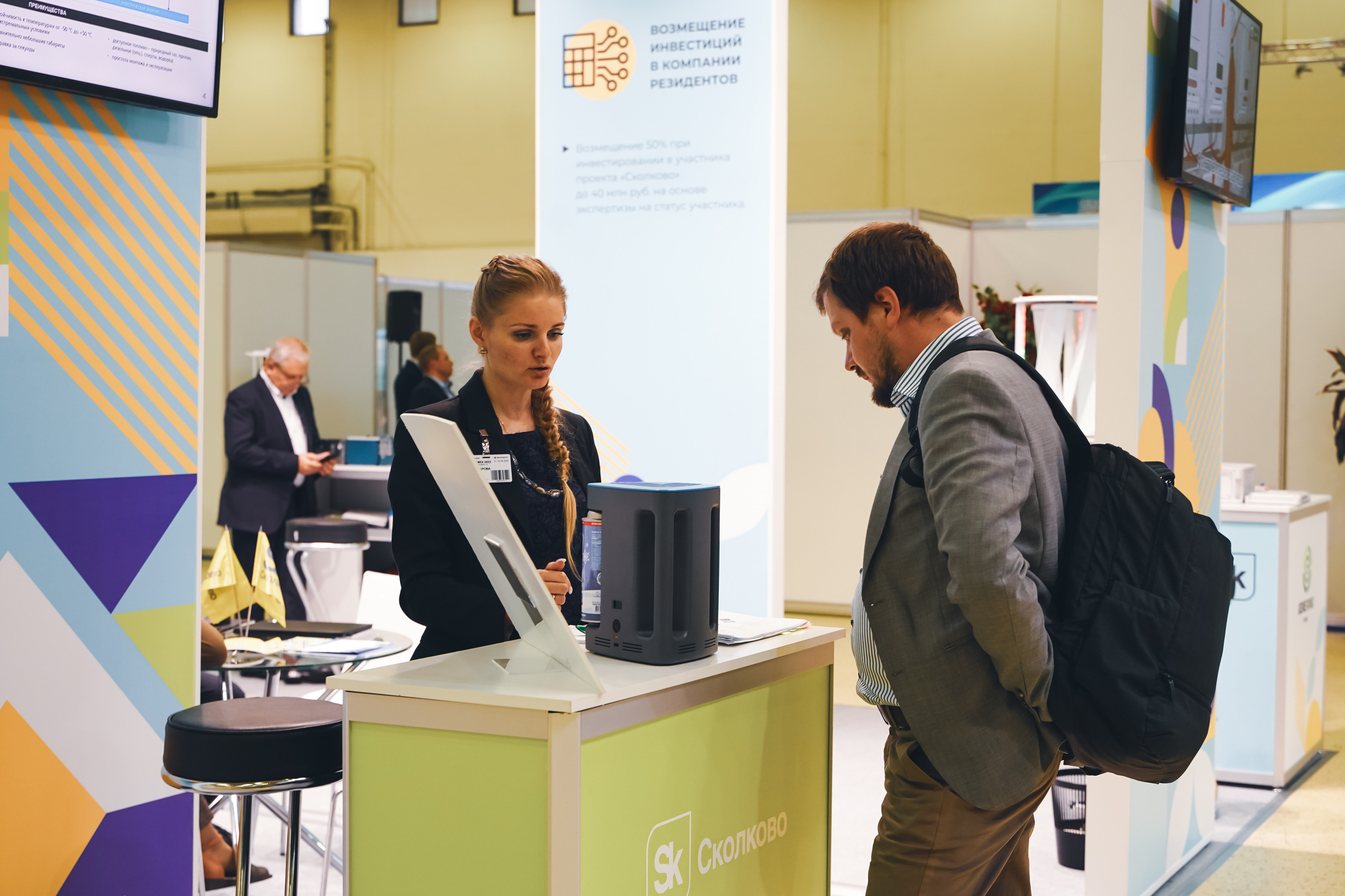 Фото репортаж с мероприятия: RENWEX Международная выставка Возобновляе. Фотограф в Москве Мария ~Zagagul~