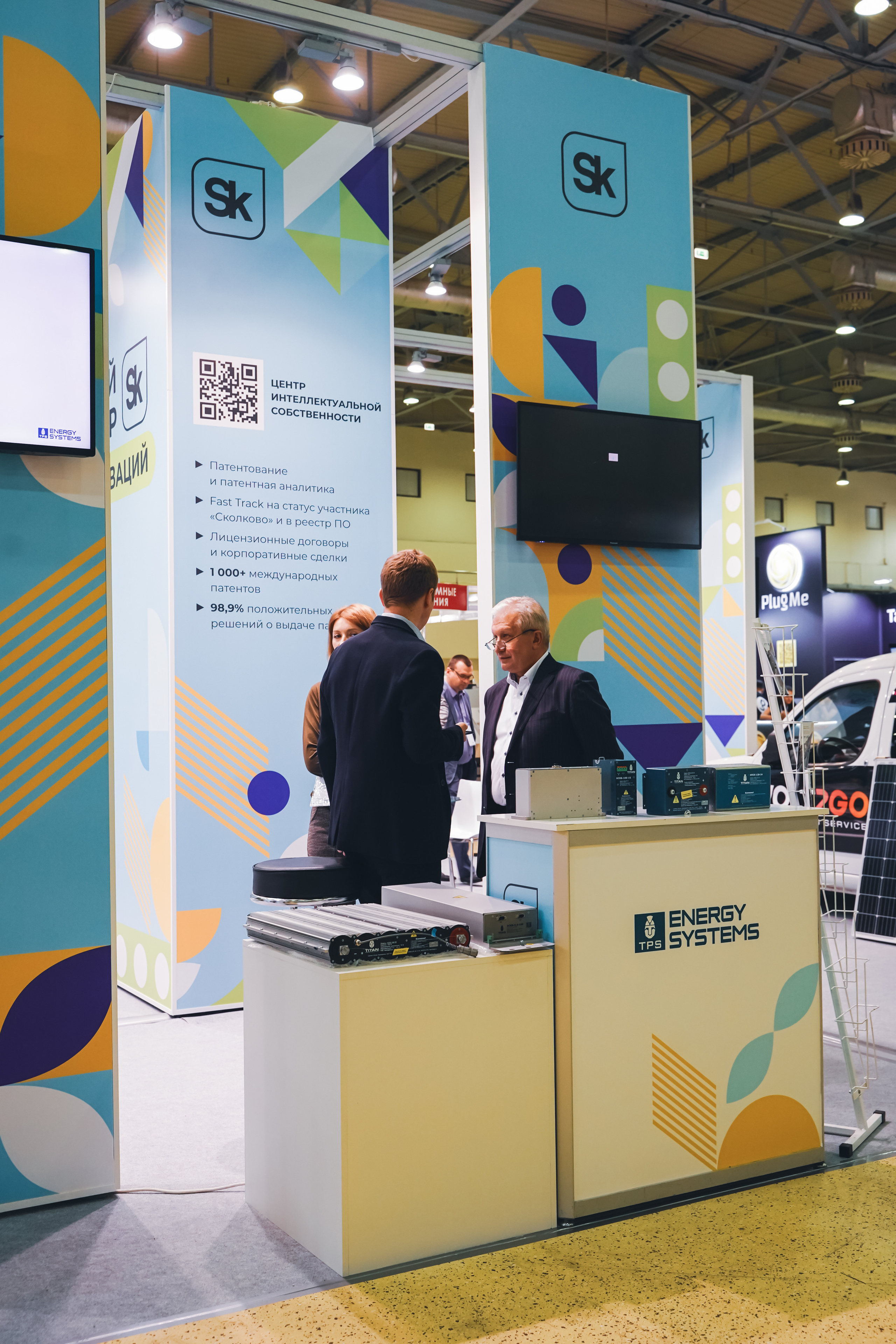 Фото репортаж с мероприятия: RENWEX Международная выставка Возобновляе. Фотограф в Москве Мария ~Zagagul~