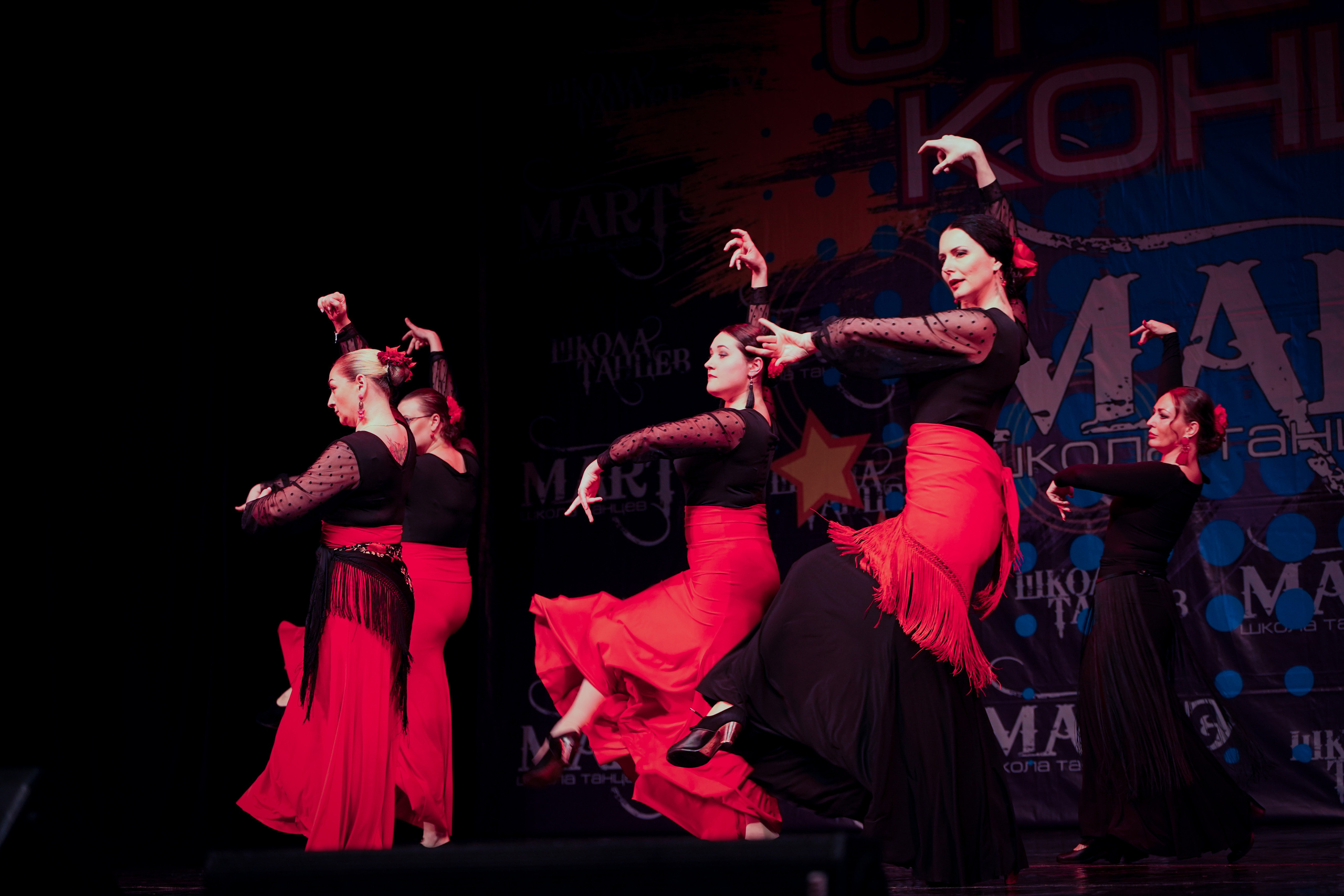 ФЛАМЕНКО Студии МАРТЭ. Фотограф в Москве Мария ~Zagagul~