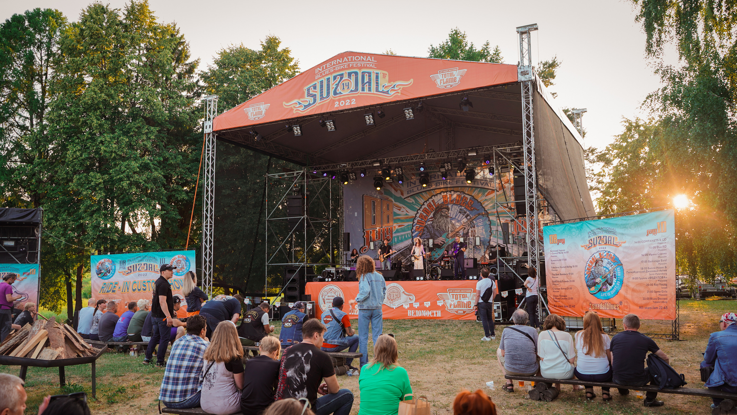 Фото Билли Новик