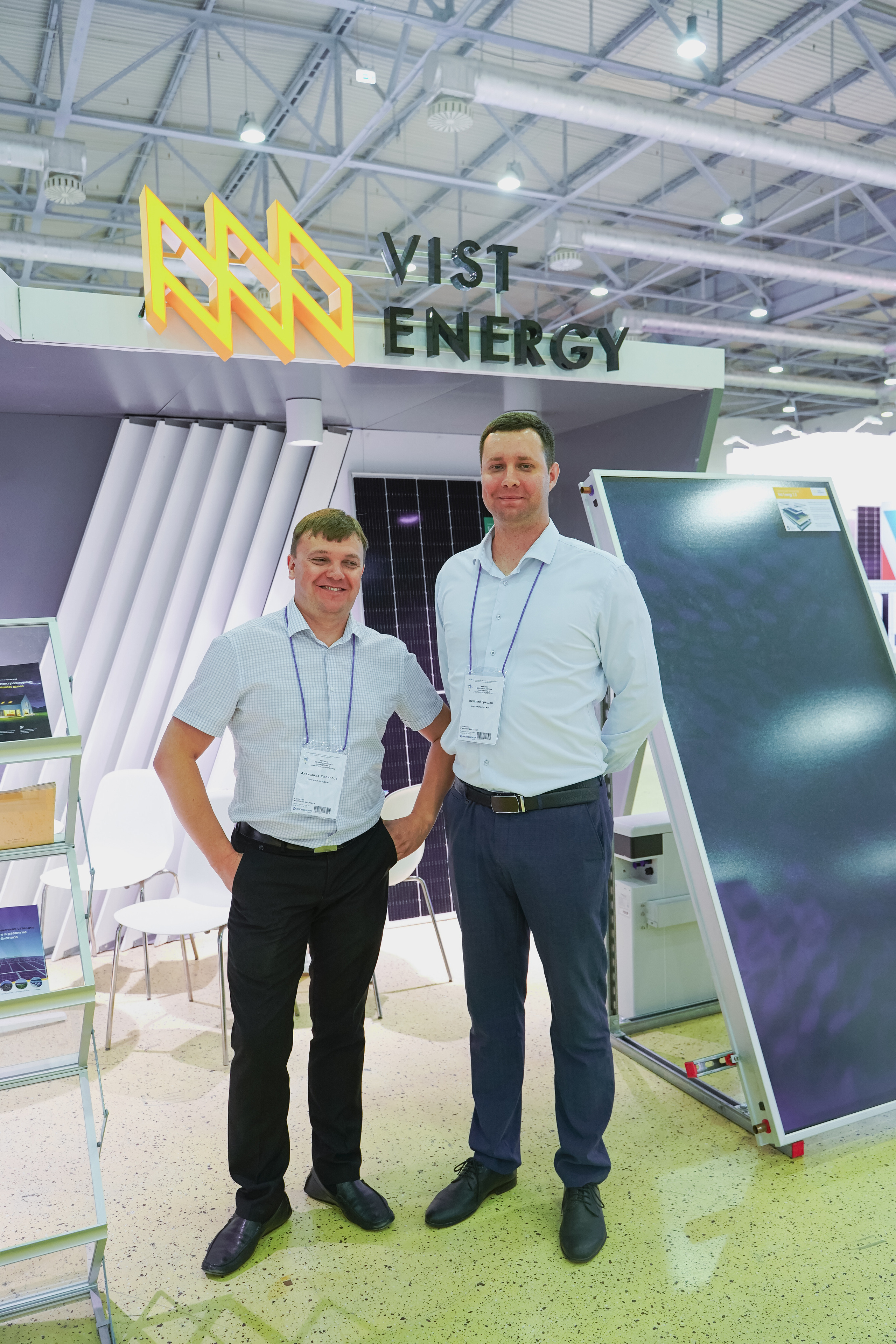 Фото репортаж с мероприятия: RENWEX Международная выставка Возобновляе. Фотограф в Москве Мария ~Zagagul~