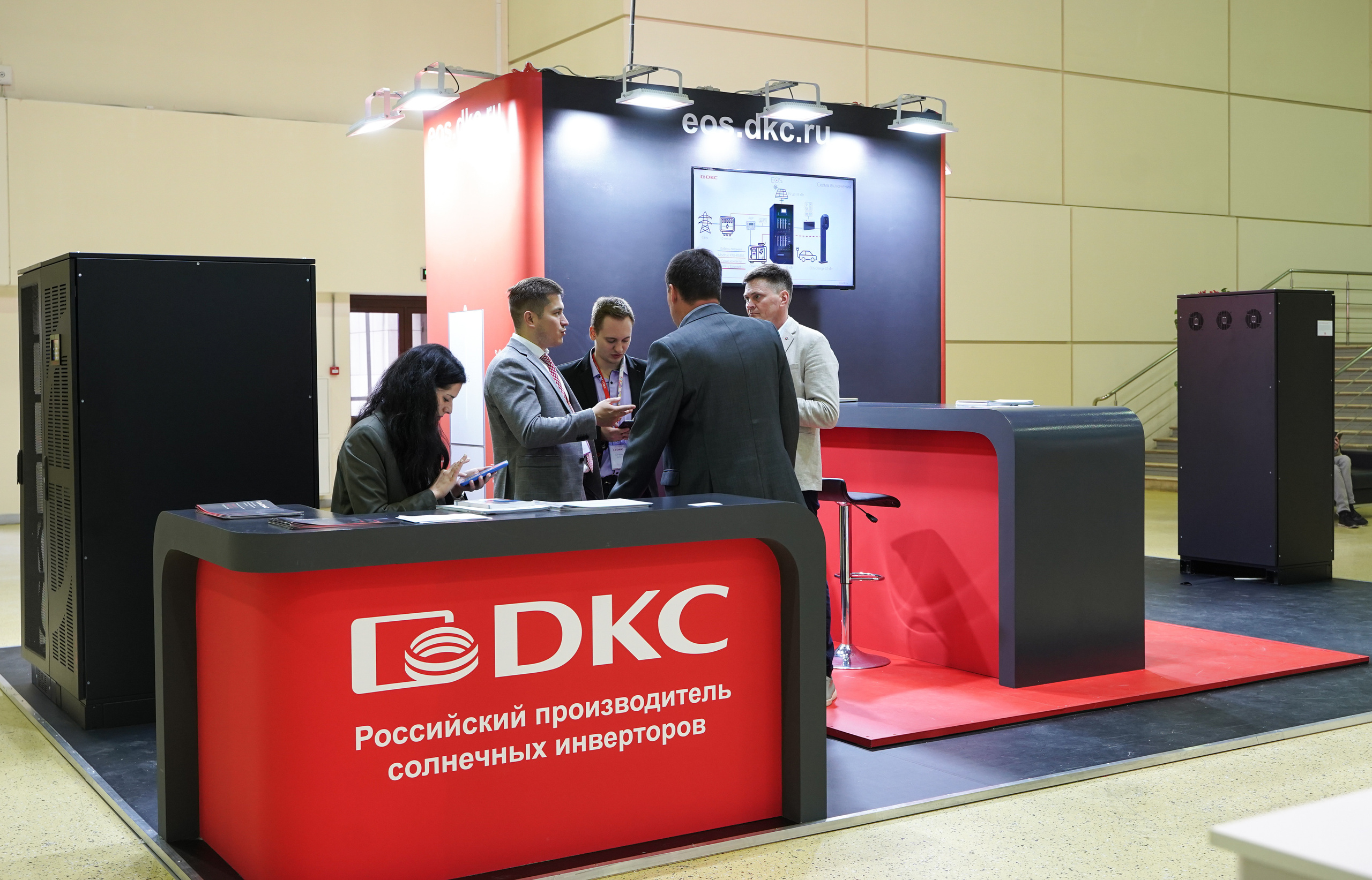 Фото репортаж с мероприятия: RENWEX Международная выставка Возобновляе. Фотограф в Москве Мария ~Zagagul~