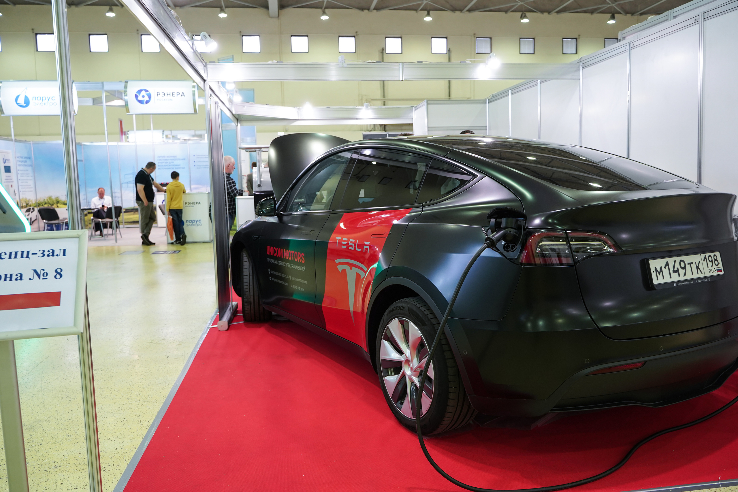 Фото репортаж с мероприятия: RENWEX Международная выставка Возобновляе. Фотограф в Москве Мария ~Zagagul~