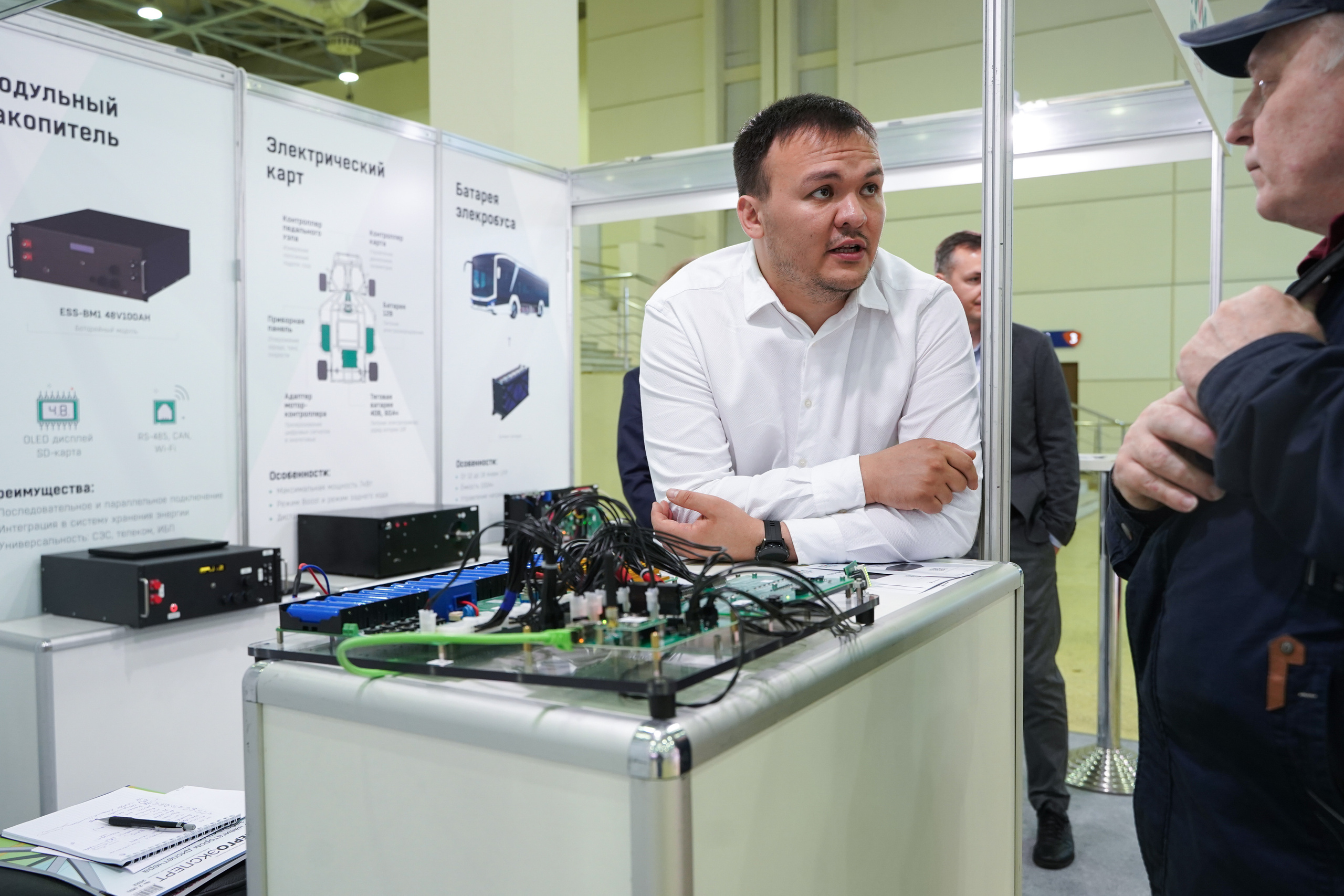 Фото репортаж с мероприятия: RENWEX Международная выставка Возобновляе. Фотограф в Москве Мария ~Zagagul~