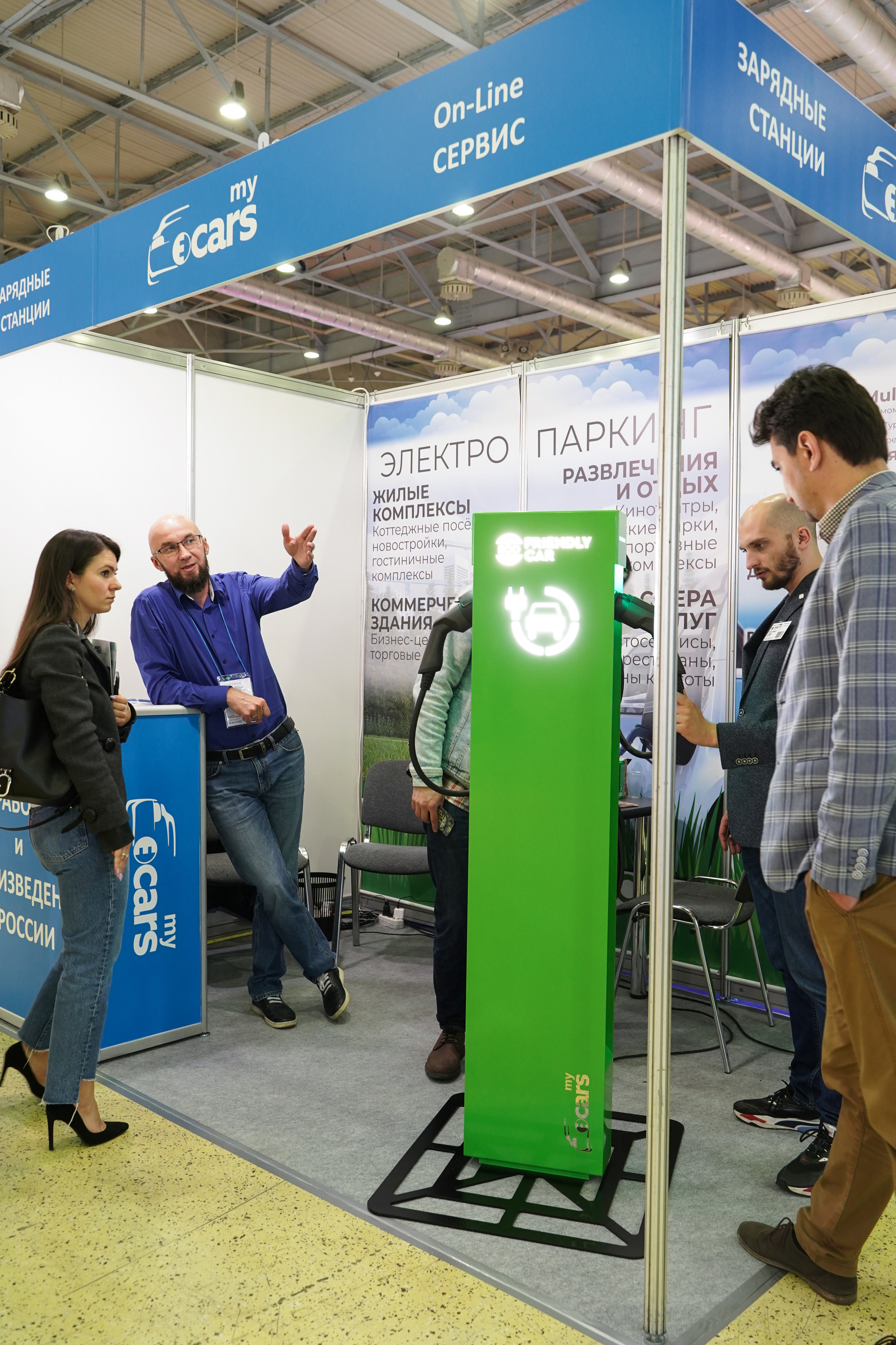 Фото репортаж с мероприятия: RENWEX Международная выставка Возобновляе. Фотограф в Москве Мария ~Zagagul~