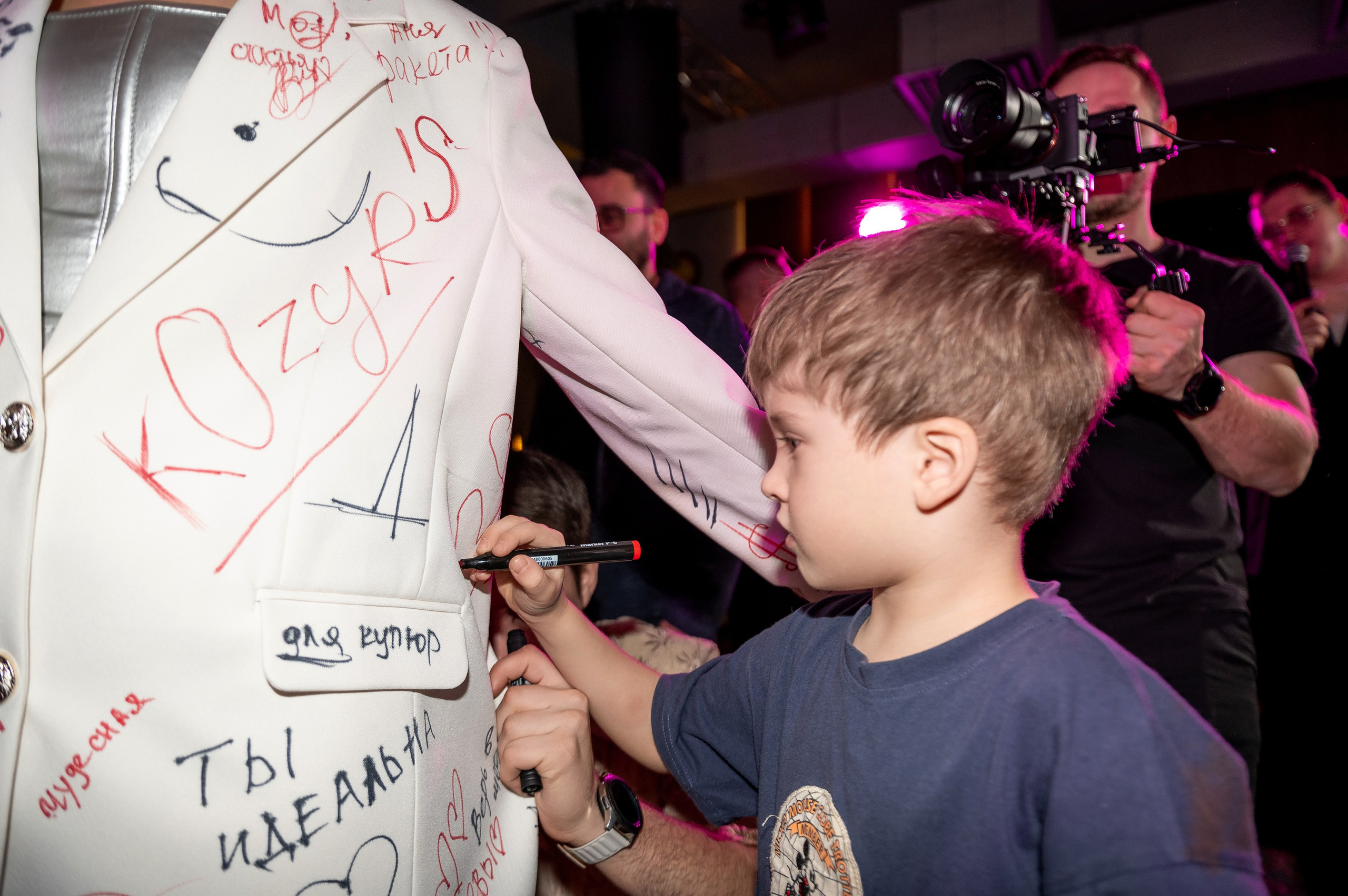 Не идеальнаЯ вечеринка Анны Моисеевой. Свадебный, семейный и репортажный фотограф. Брянск. Эльвира Голенкова