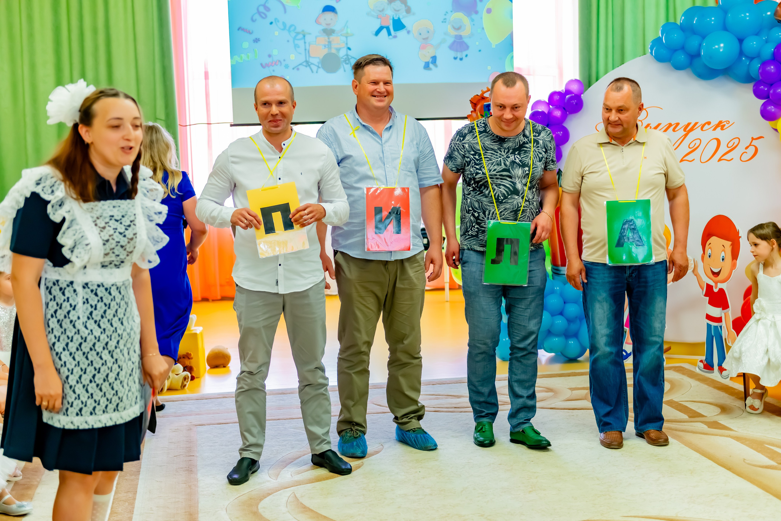 Детский сад| Начальная школа-детский сад № 8 (ул. Квасова, 27) | 2025. ALBUMIA