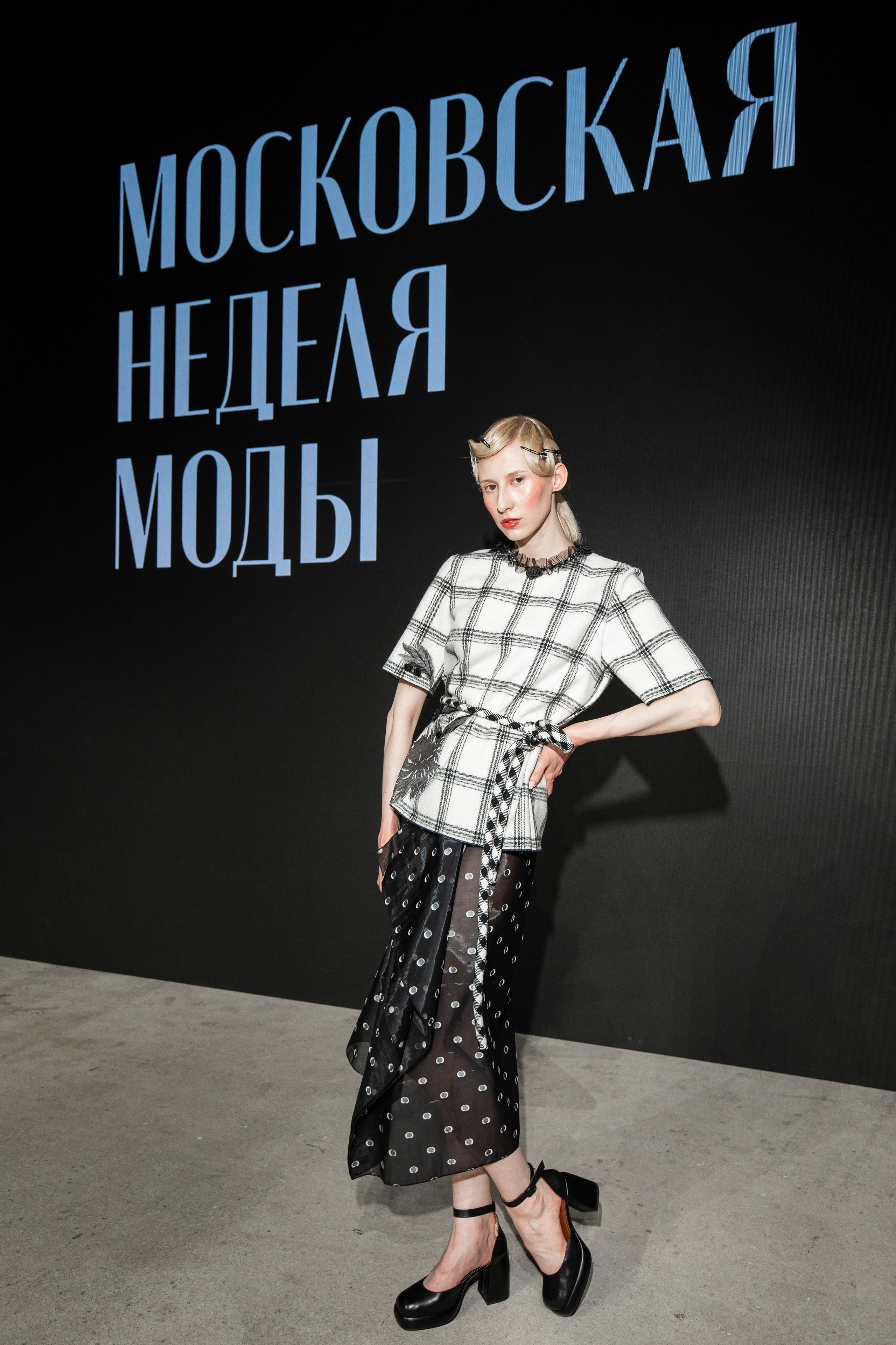 Московская Неделя Моды. Репортажный и fashion фотограф в Москве Сергей Бардин
