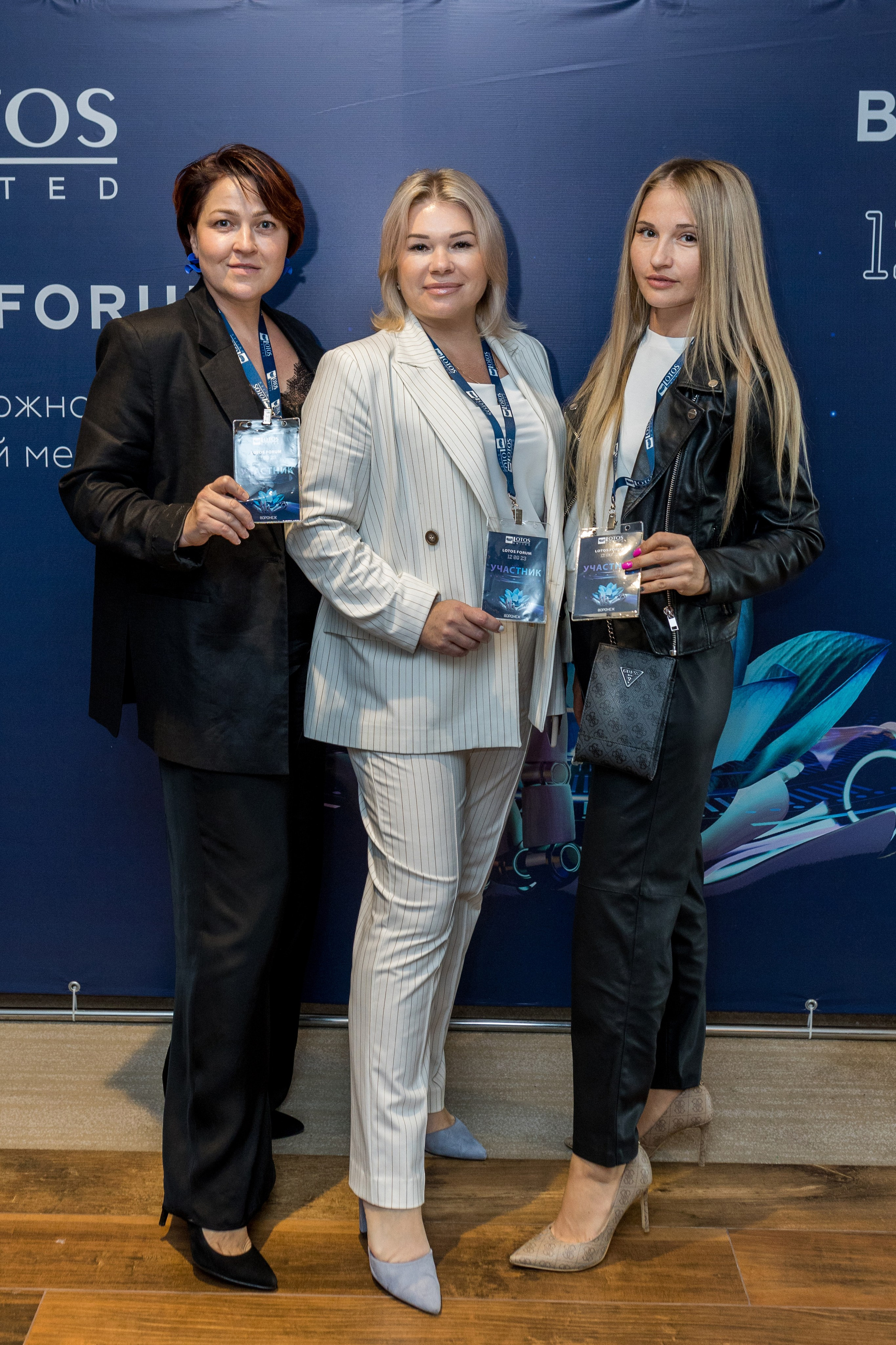 Lotos Forum 12.09.2023. Владислав Волков | Фотография и видеосъемка в Воронеже