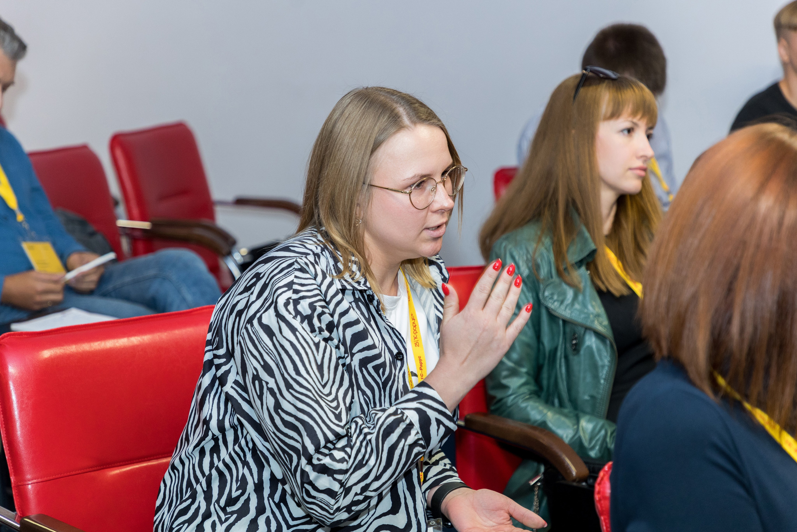 Конференция 1С 15.09.2023. Владислав Волков | Фотография и видеосъемка в Воронеже