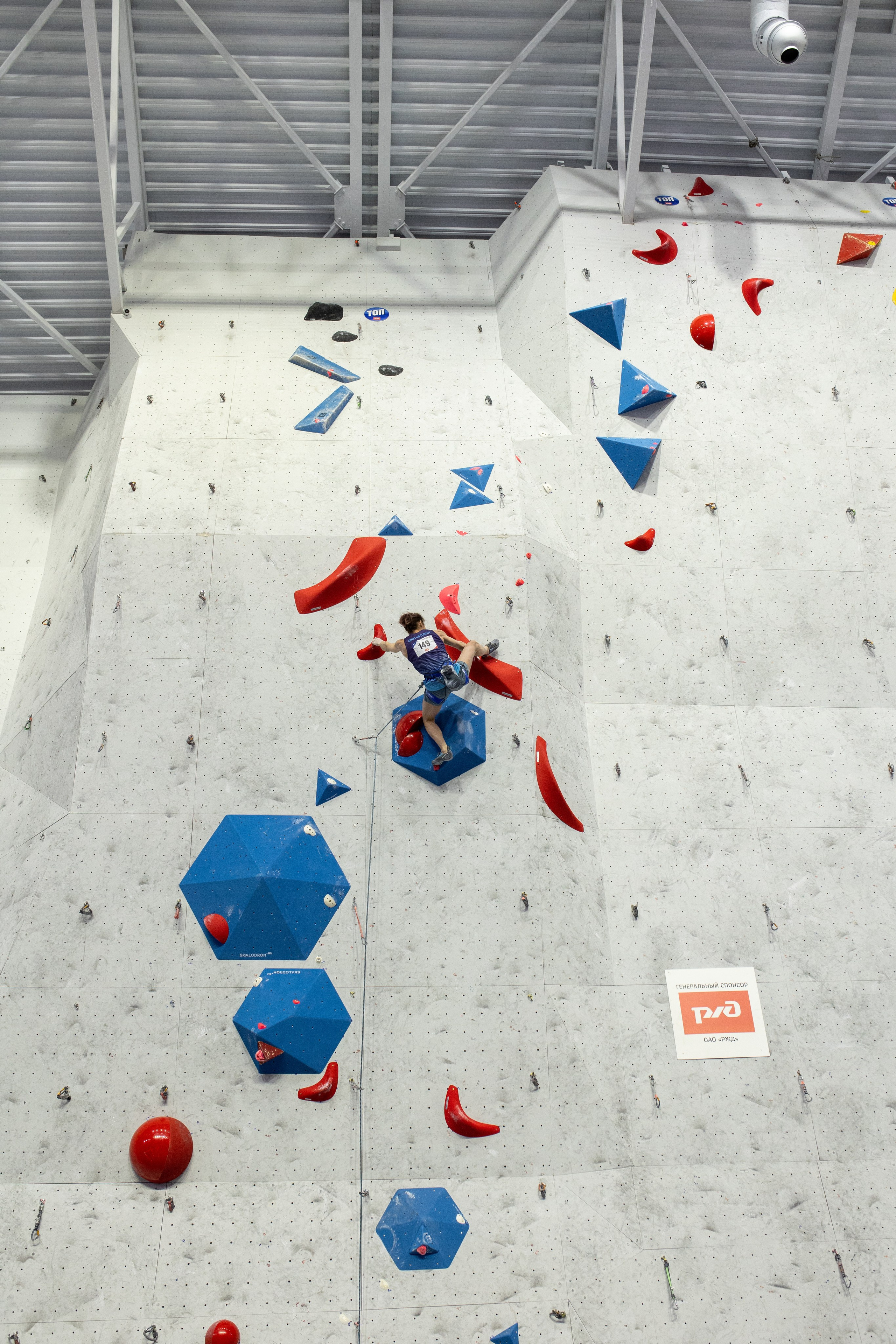 Чемпионат по скалолазанию. Владислав Волков | Фотография и видеосъемка в Воронеже