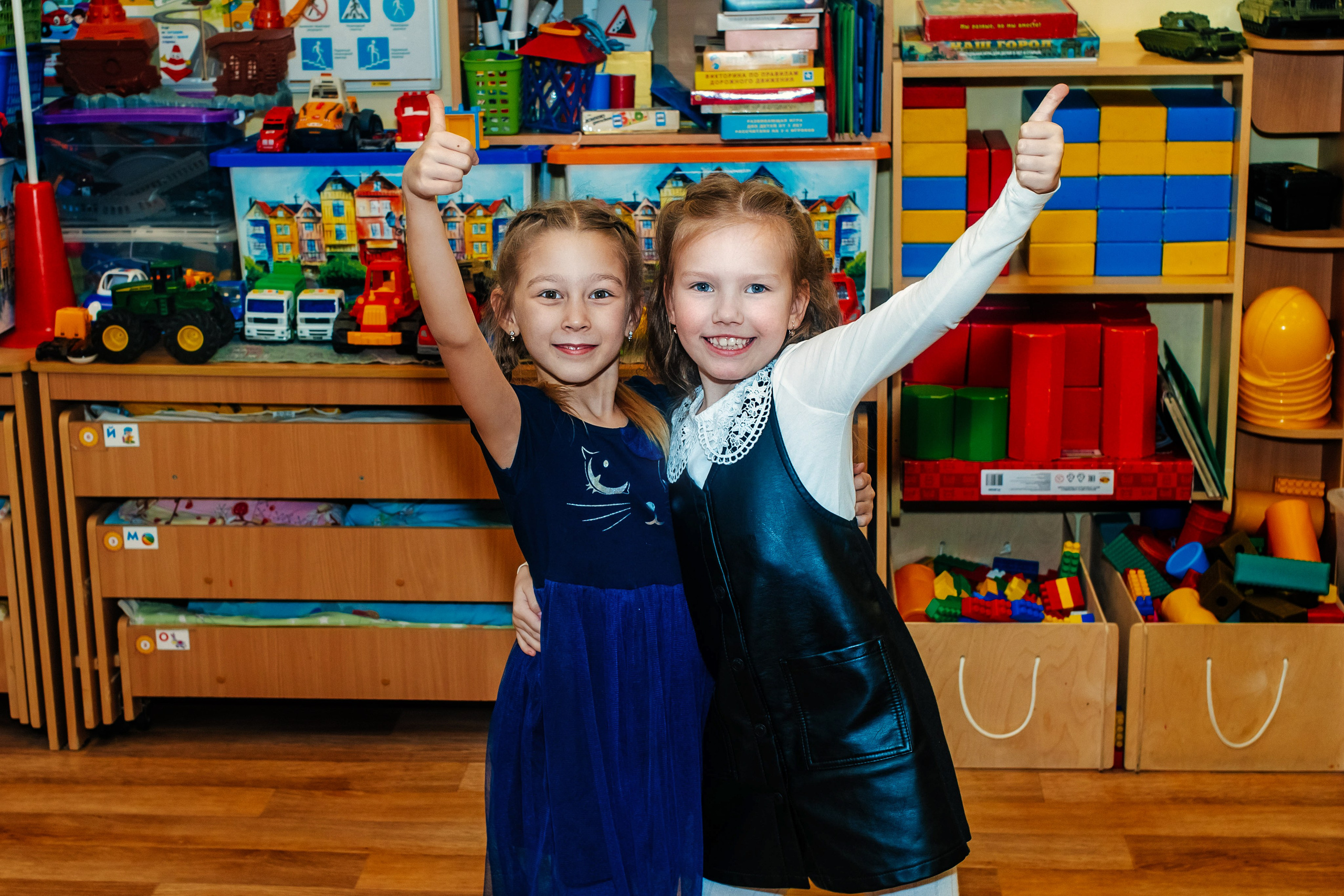 ФОТОГРАФИИ В ГРУППЕ