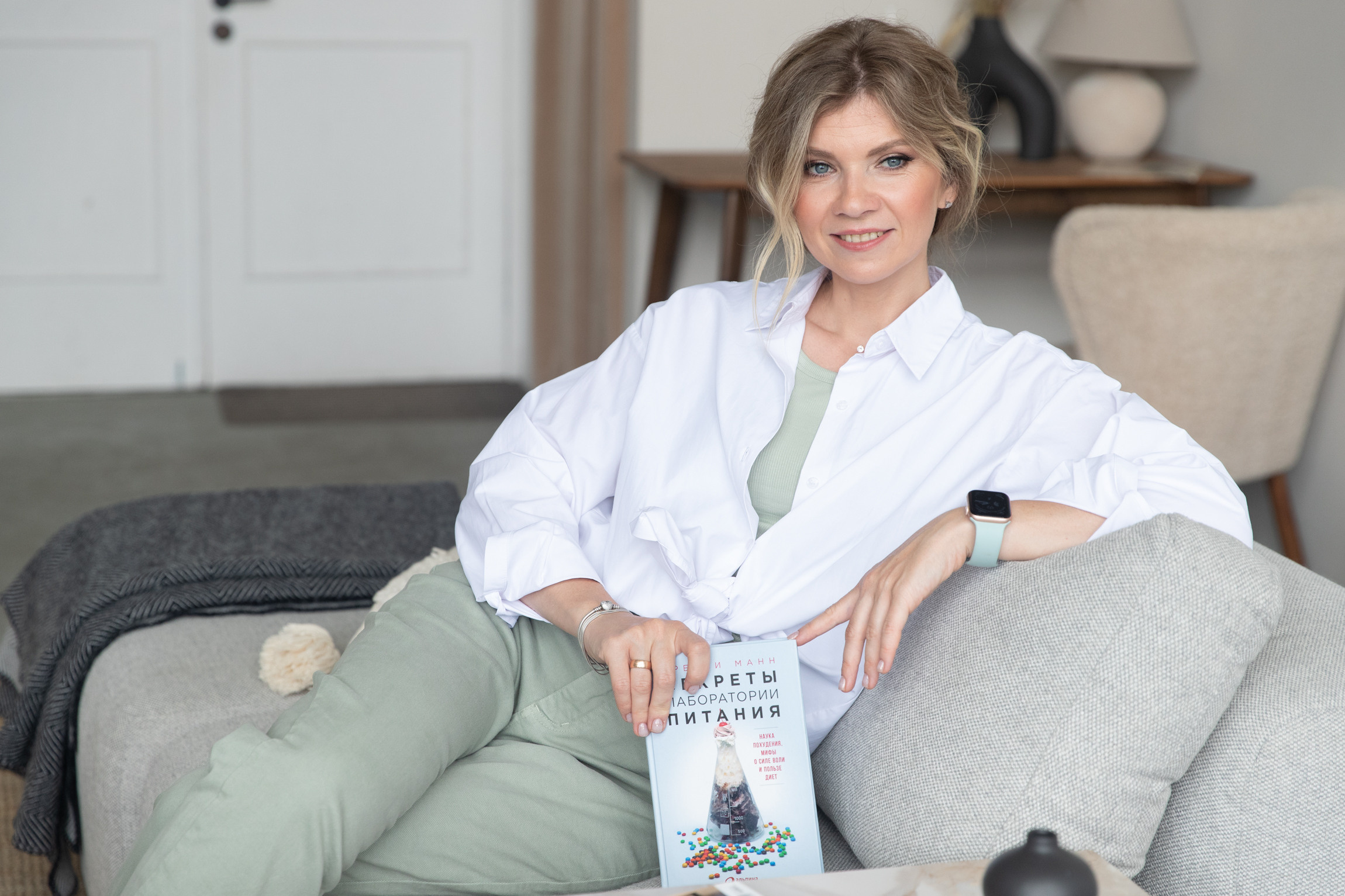 Диетолог. Профессиональный фотограф Анастасия Кохно